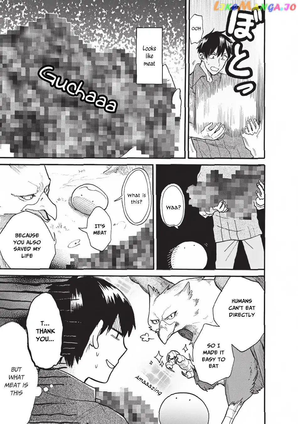 Tondemo Skill de Isekai Hourou Meshi: Sui no Daibouken chapter 10 - page 14