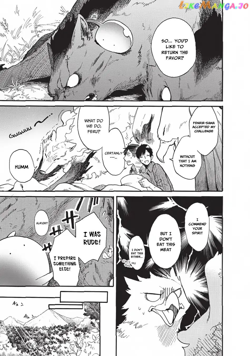 Tondemo Skill de Isekai Hourou Meshi: Sui no Daibouken chapter 10 - page 4