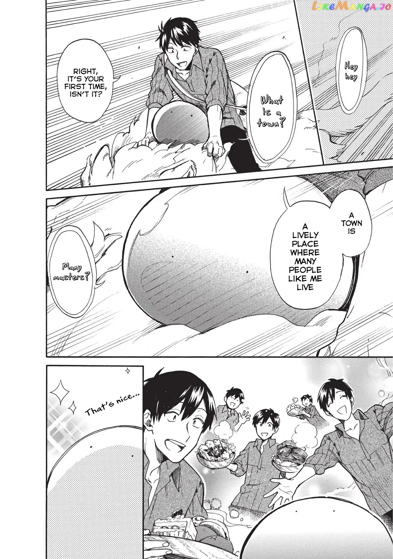 Tondemo Skill de Isekai Hourou Meshi: Sui no Daibouken chapter 11 - page 5