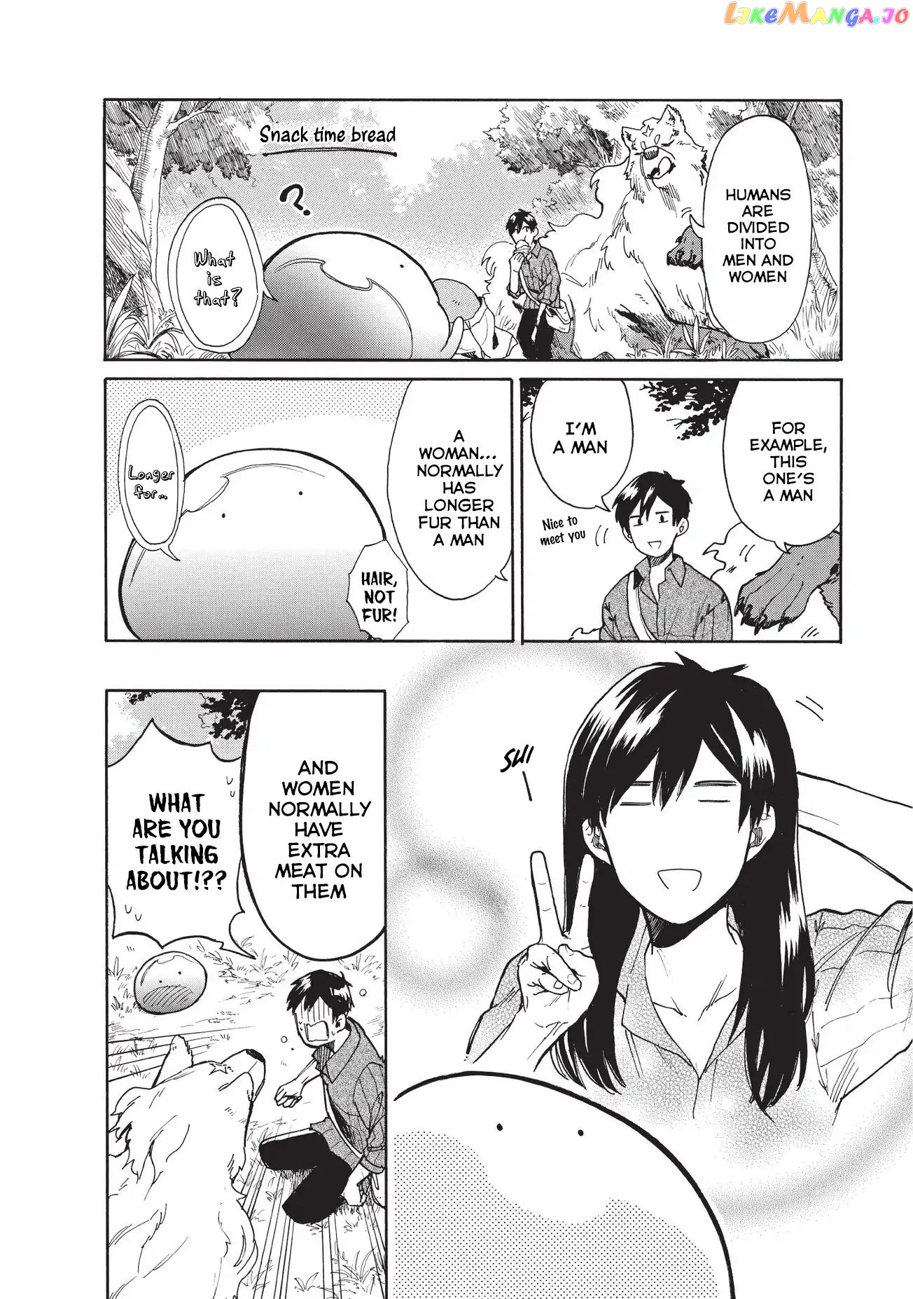 Tondemo Skill de Isekai Hourou Meshi: Sui no Daibouken chapter 11 - page 7