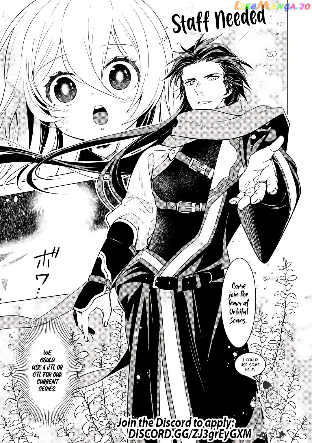 Tondemo Skill de Isekai Hourou Meshi: Sui no Daibouken chapter 30 - page 15