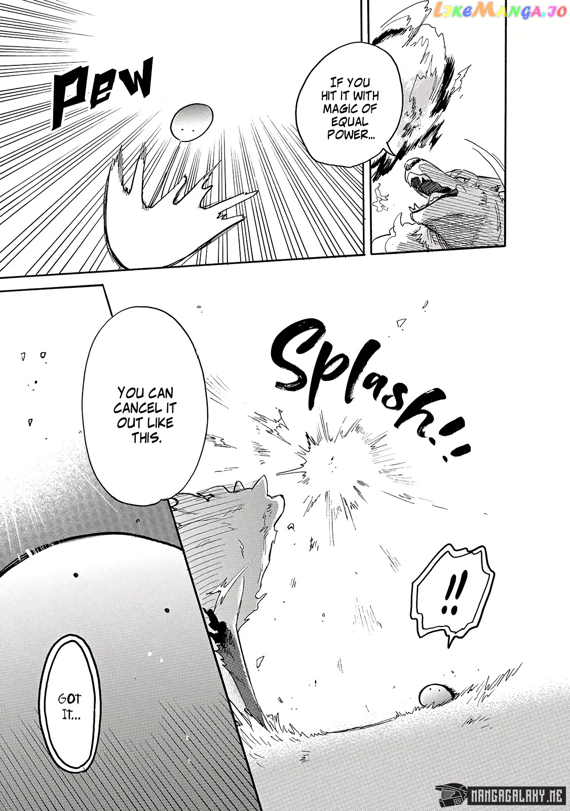 Tondemo Skill de Isekai Hourou Meshi: Sui no Daibouken chapter 30 - page 5