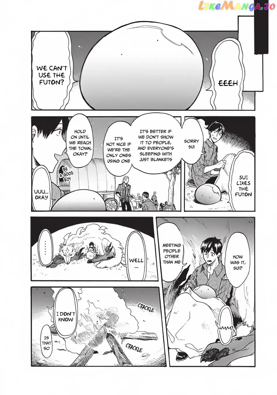 Tondemo Skill de Isekai Hourou Meshi: Sui no Daibouken chapter 12 - page 5