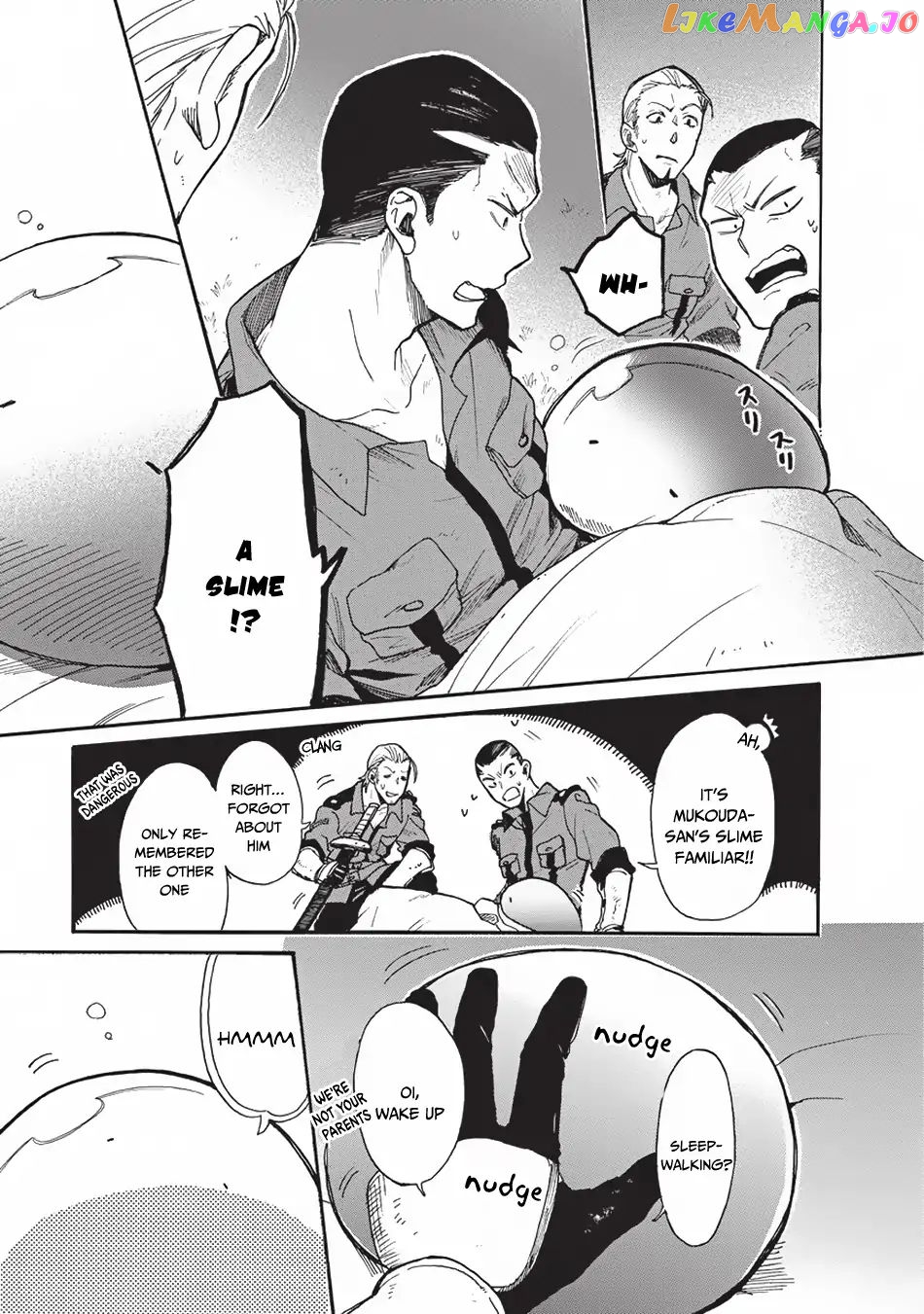 Tondemo Skill de Isekai Hourou Meshi: Sui no Daibouken chapter 12 - page 8