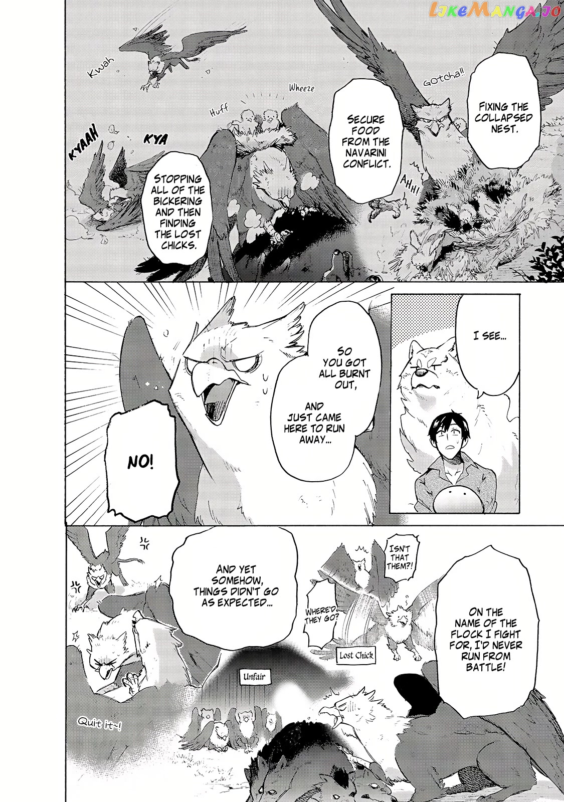 Tondemo Skill de Isekai Hourou Meshi: Sui no Daibouken chapter 31 - page 6