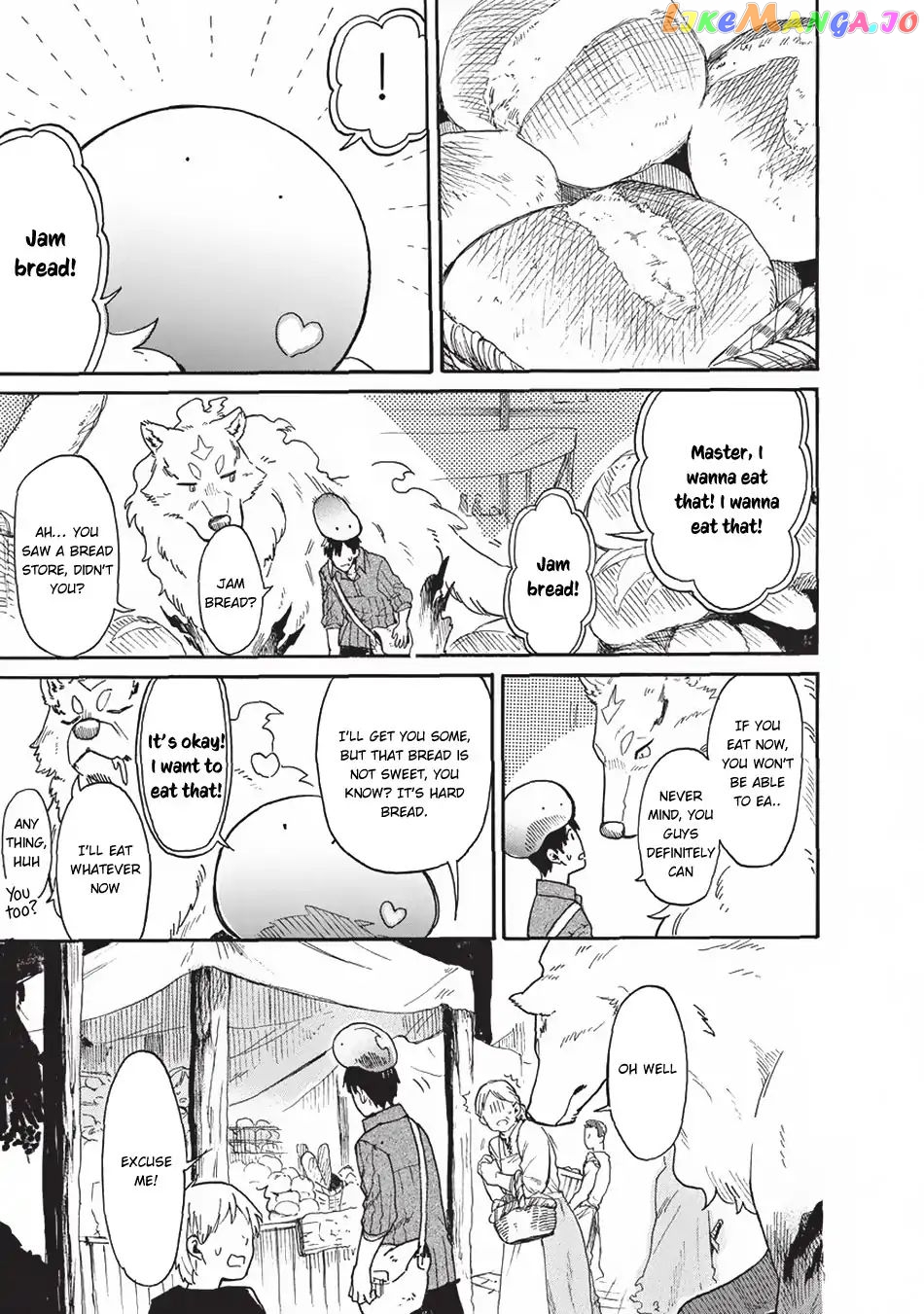 Tondemo Skill de Isekai Hourou Meshi: Sui no Daibouken chapter 13 - page 12