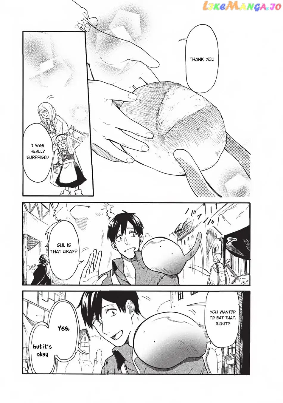 Tondemo Skill de Isekai Hourou Meshi: Sui no Daibouken chapter 13 - page 16