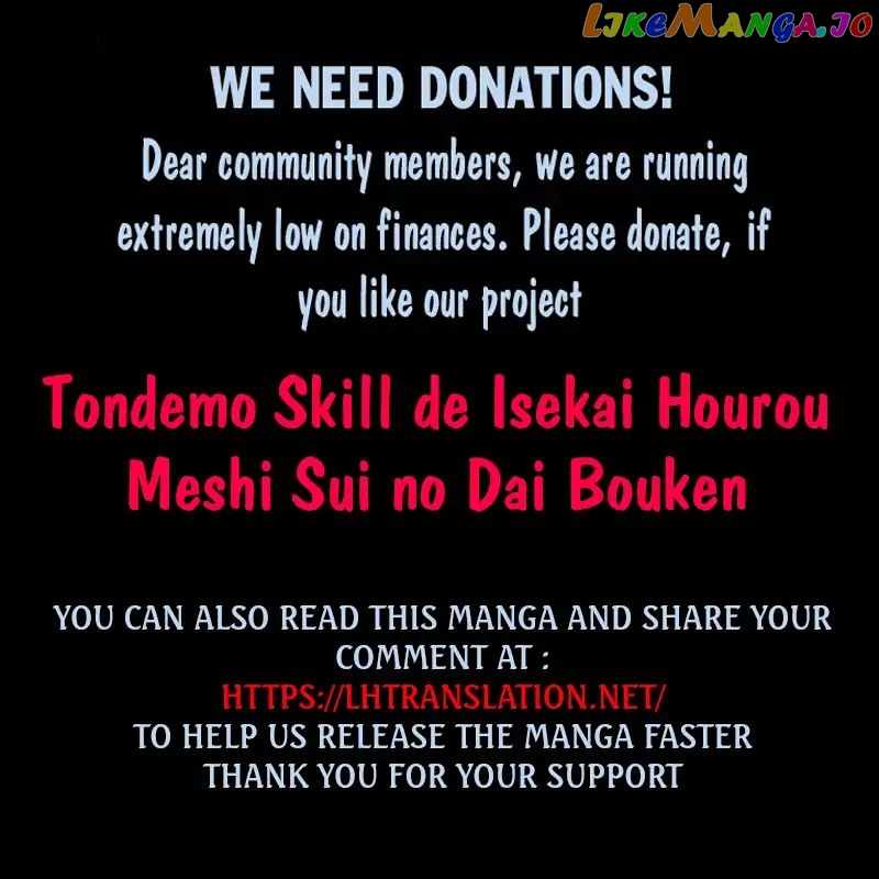 Tondemo Skill de Isekai Hourou Meshi: Sui no Daibouken chapter 13 - page 18