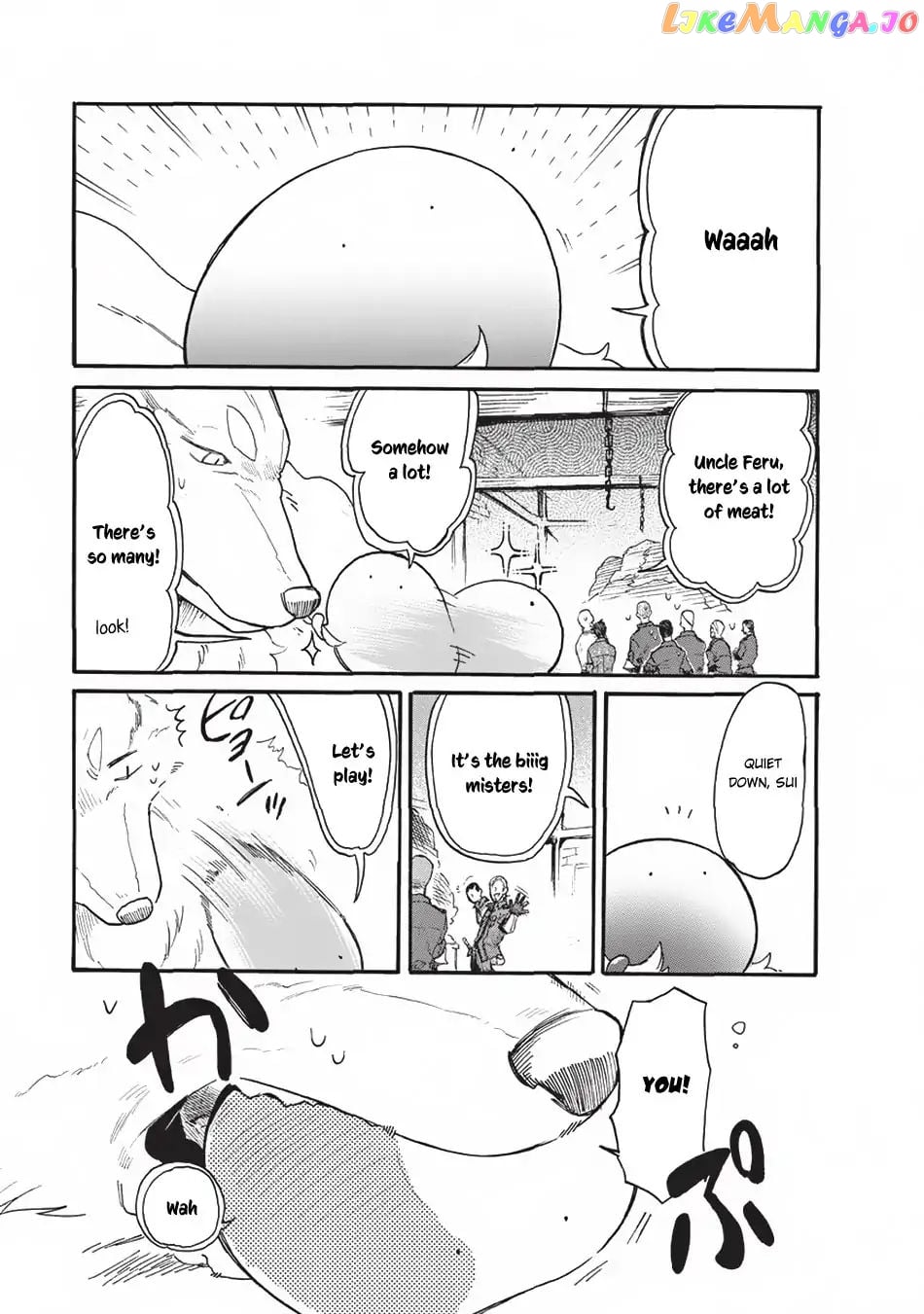 Tondemo Skill de Isekai Hourou Meshi: Sui no Daibouken chapter 13 - page 6