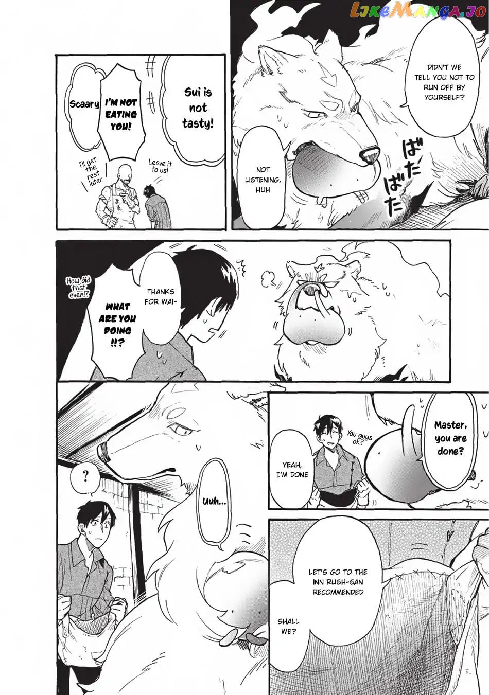 Tondemo Skill de Isekai Hourou Meshi: Sui no Daibouken chapter 13 - page 7