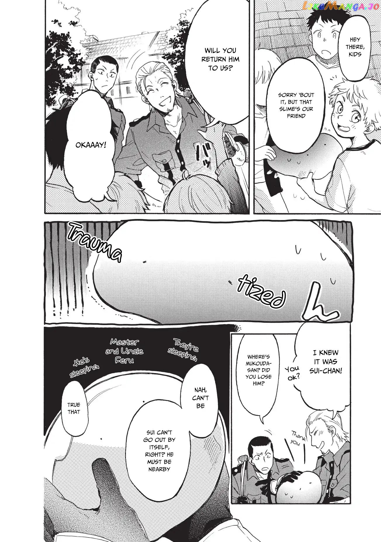 Tondemo Skill de Isekai Hourou Meshi: Sui no Daibouken chapter 14 - page 11