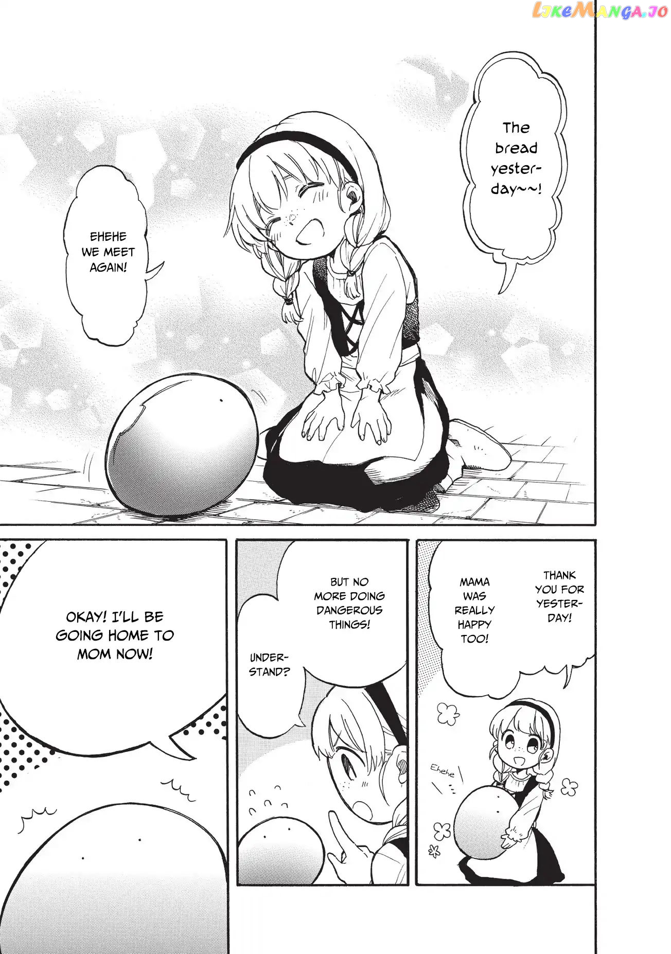Tondemo Skill de Isekai Hourou Meshi: Sui no Daibouken chapter 14 - page 16