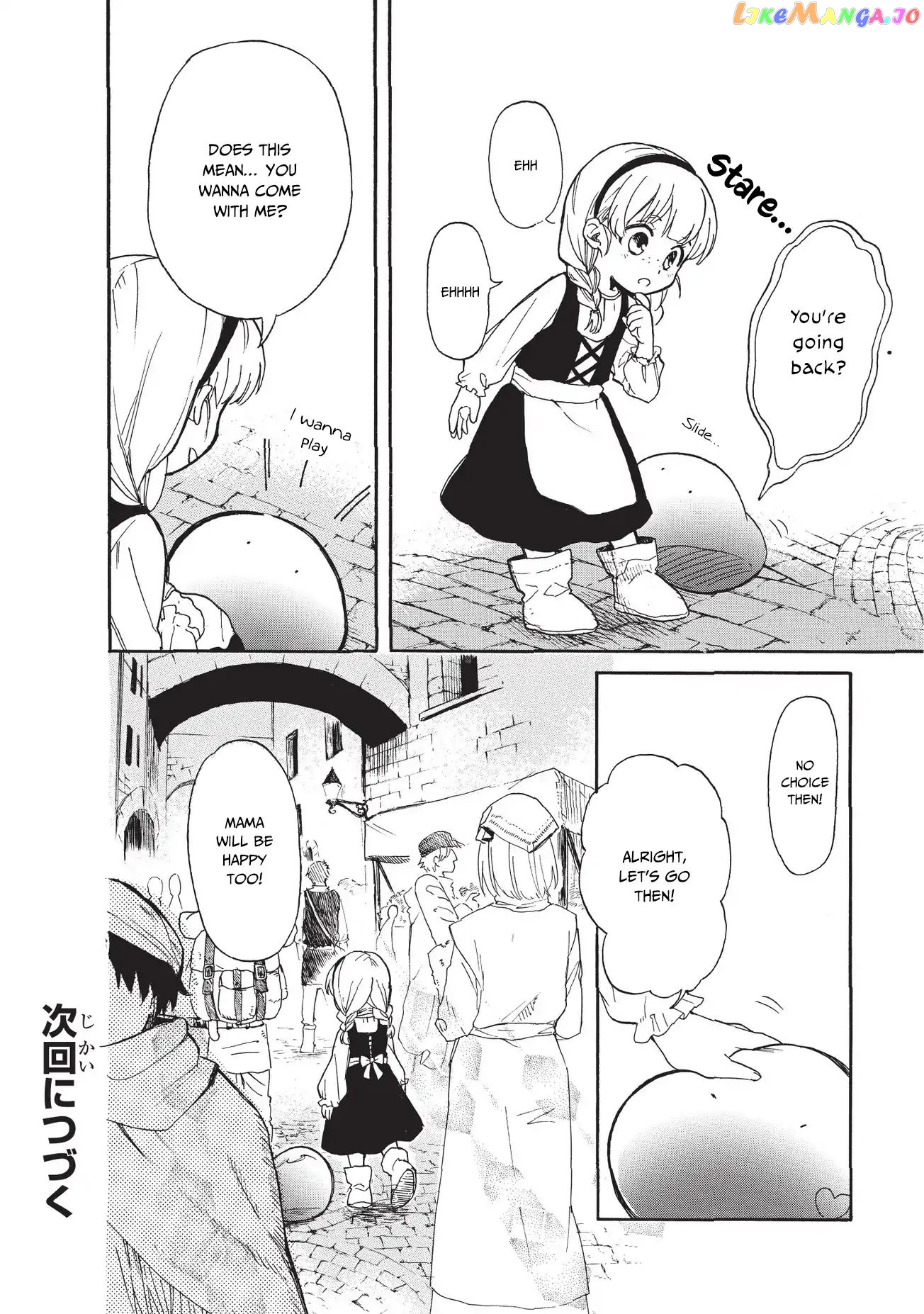 Tondemo Skill de Isekai Hourou Meshi: Sui no Daibouken chapter 14 - page 17