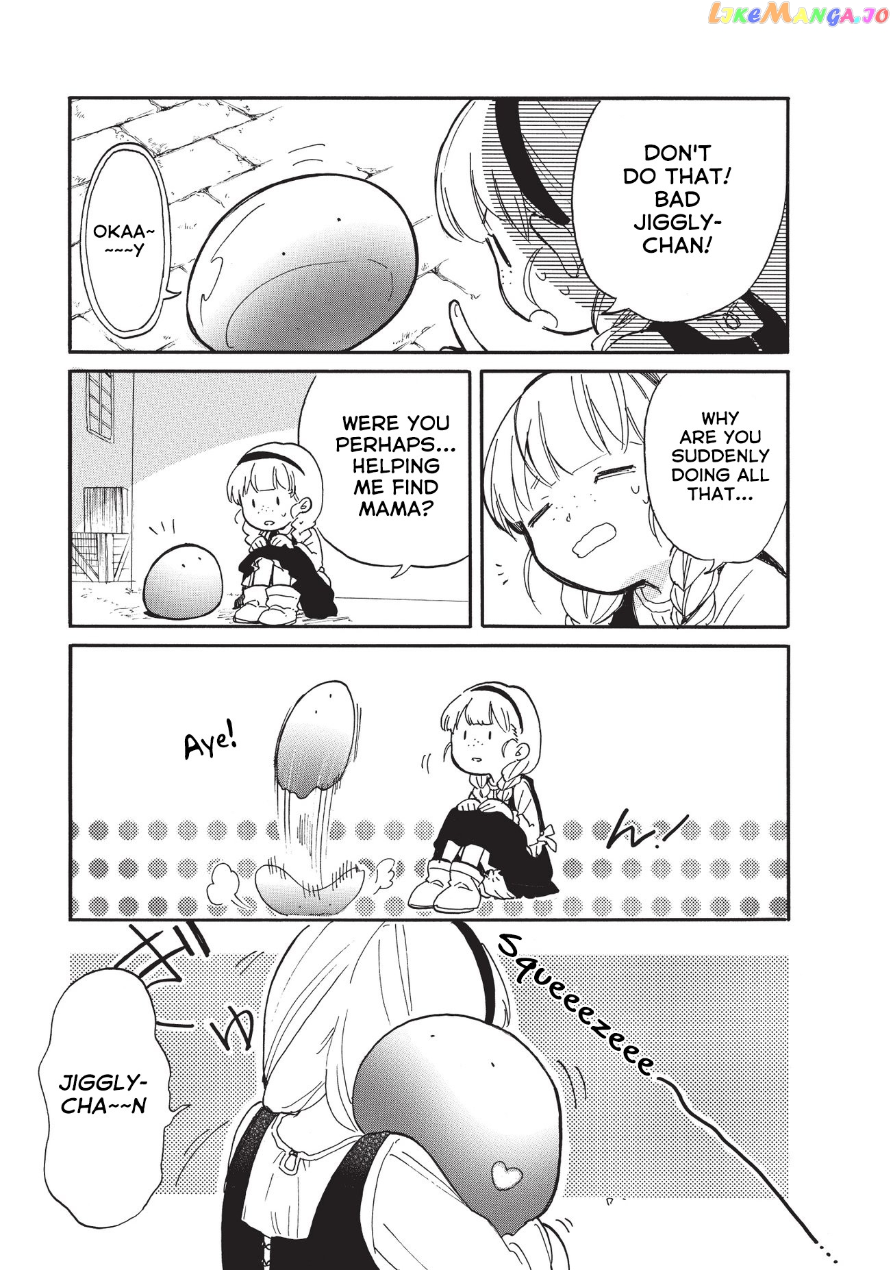 Tondemo Skill de Isekai Hourou Meshi: Sui no Daibouken chapter 15 - page 6