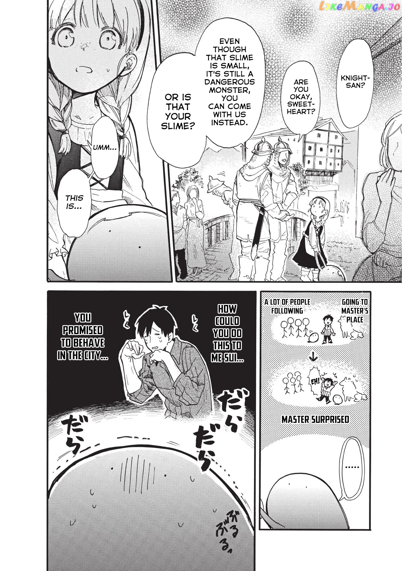 Tondemo Skill de Isekai Hourou Meshi: Sui no Daibouken chapter 15 - page 9