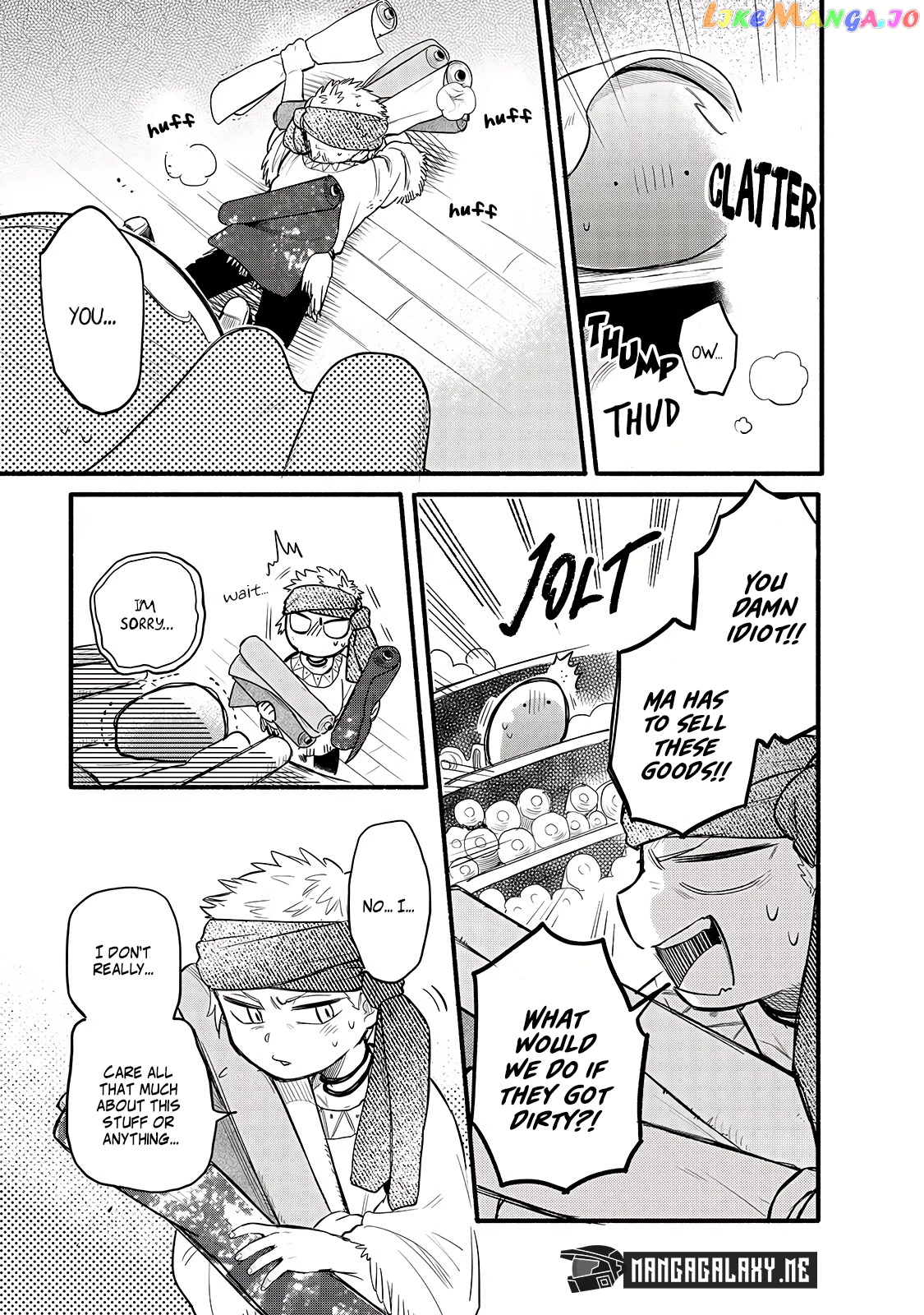 Tondemo Skill de Isekai Hourou Meshi: Sui no Daibouken chapter 34 - page 9