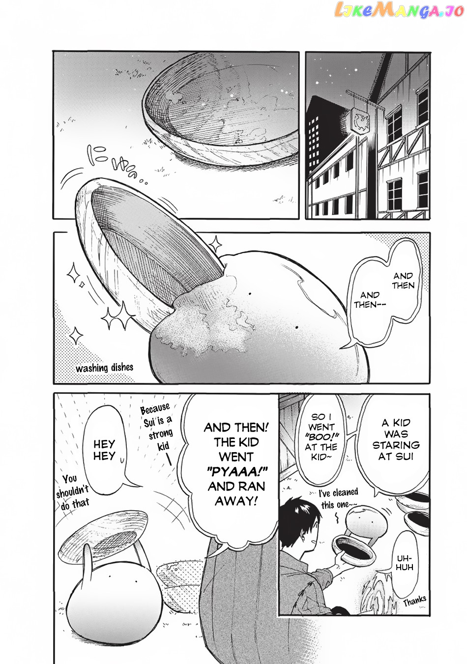 Tondemo Skill de Isekai Hourou Meshi: Sui no Daibouken chapter 16 - page 3