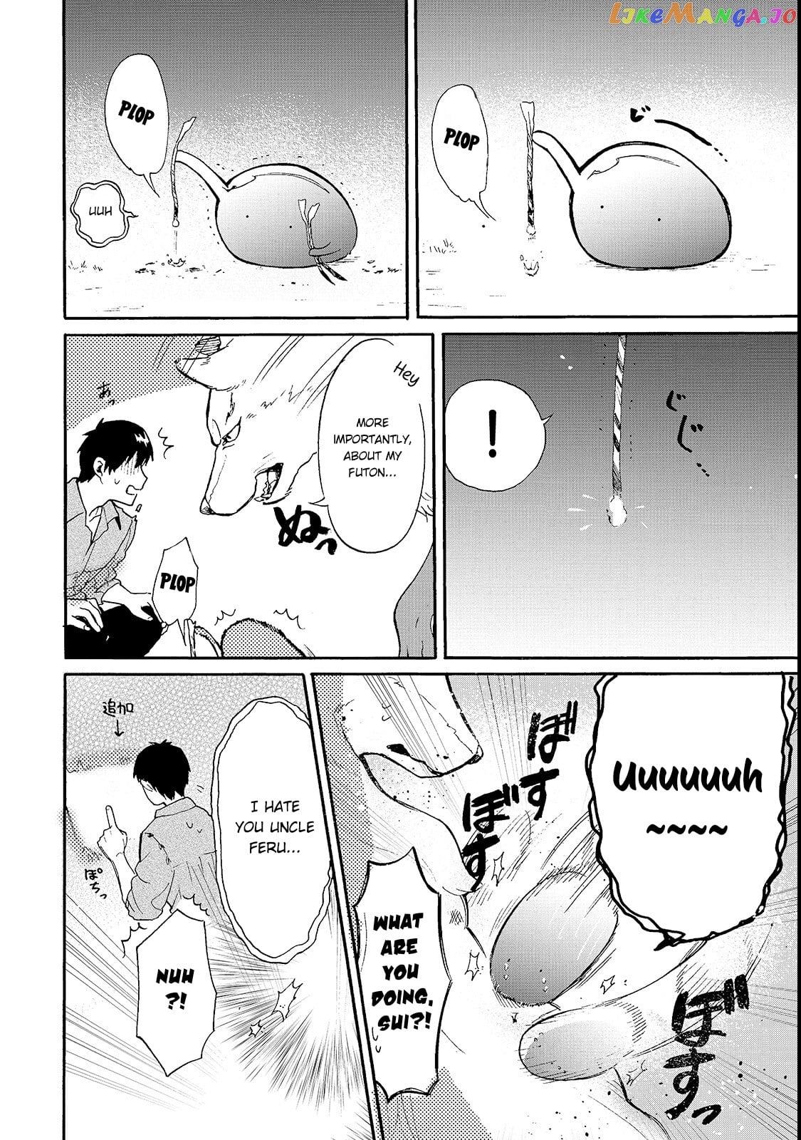 Tondemo Skill de Isekai Hourou Meshi: Sui no Daibouken chapter 16.5 - page 6