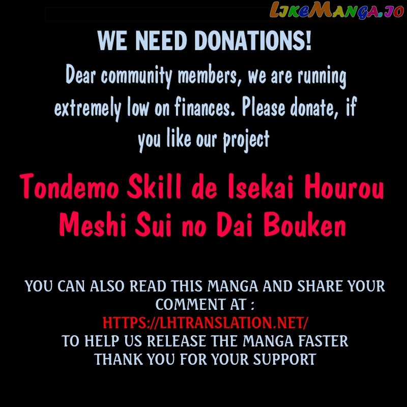 Tondemo Skill de Isekai Hourou Meshi: Sui no Daibouken chapter 16.5 - page 8