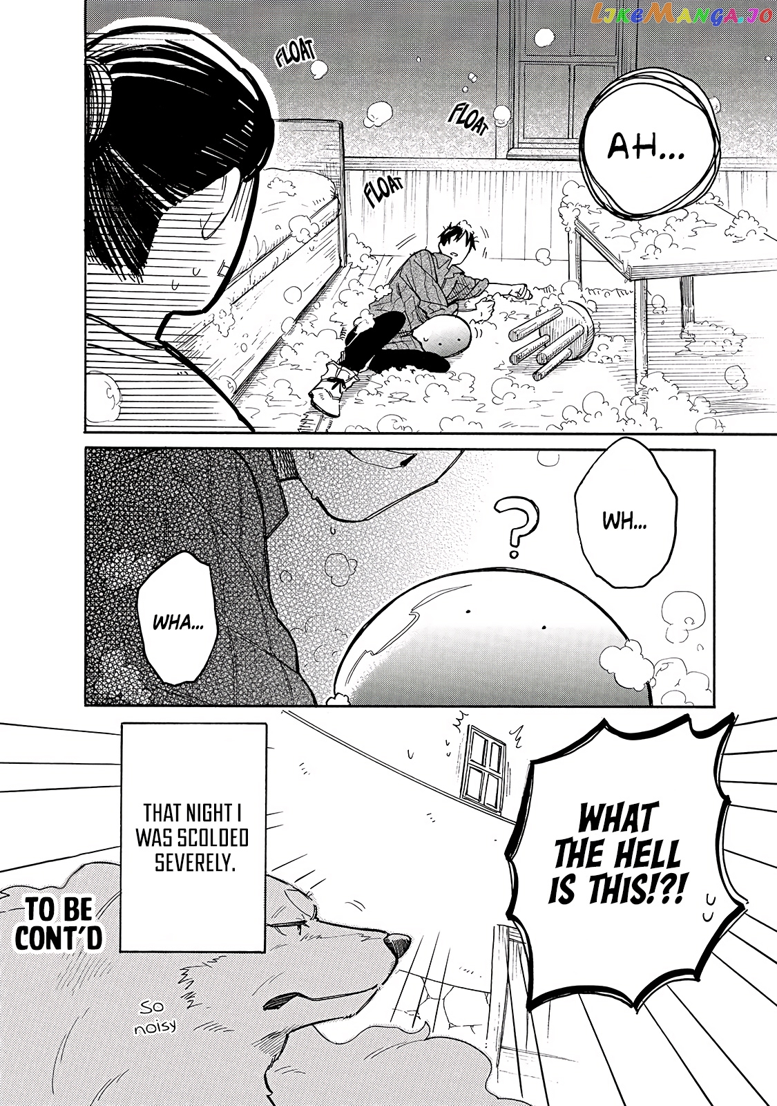 Tondemo Skill de Isekai Hourou Meshi: Sui no Daibouken chapter 36 - page 13