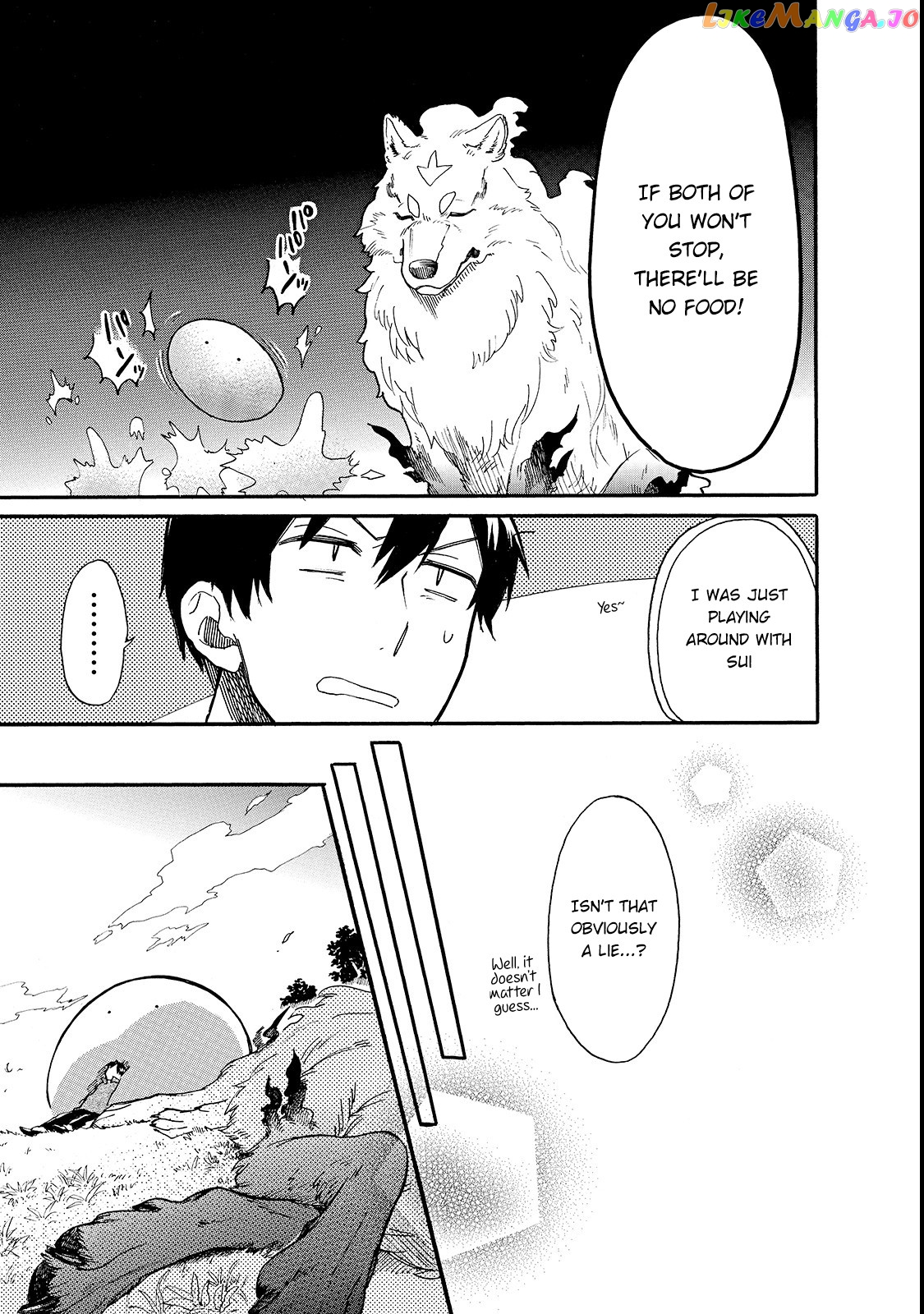 Tondemo Skill de Isekai Hourou Meshi: Sui no Daibouken chapter 17 - page 10