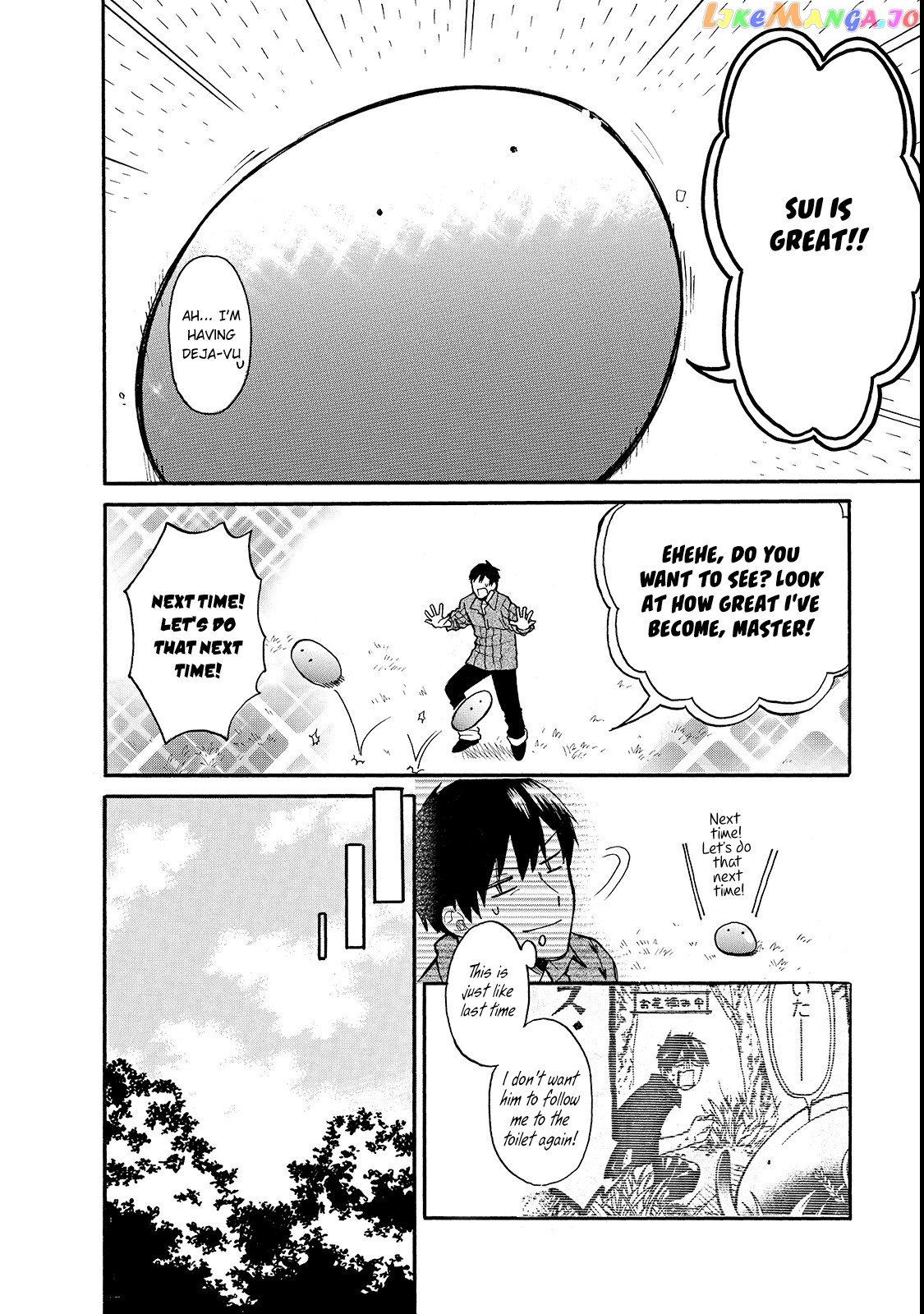 Tondemo Skill de Isekai Hourou Meshi: Sui no Daibouken chapter 17 - page 5