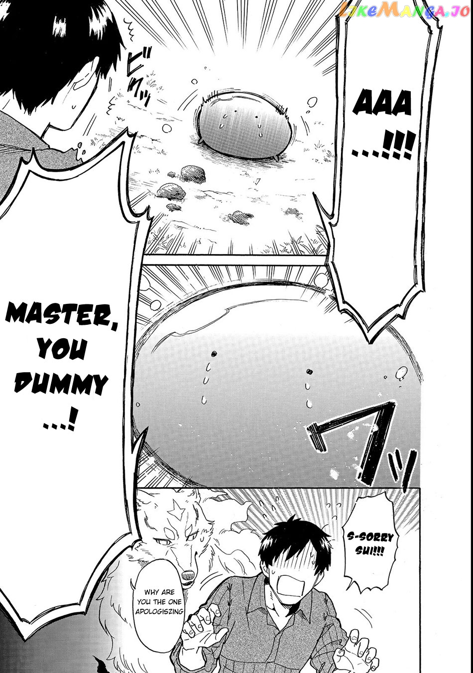 Tondemo Skill de Isekai Hourou Meshi: Sui no Daibouken chapter 18 - page 12