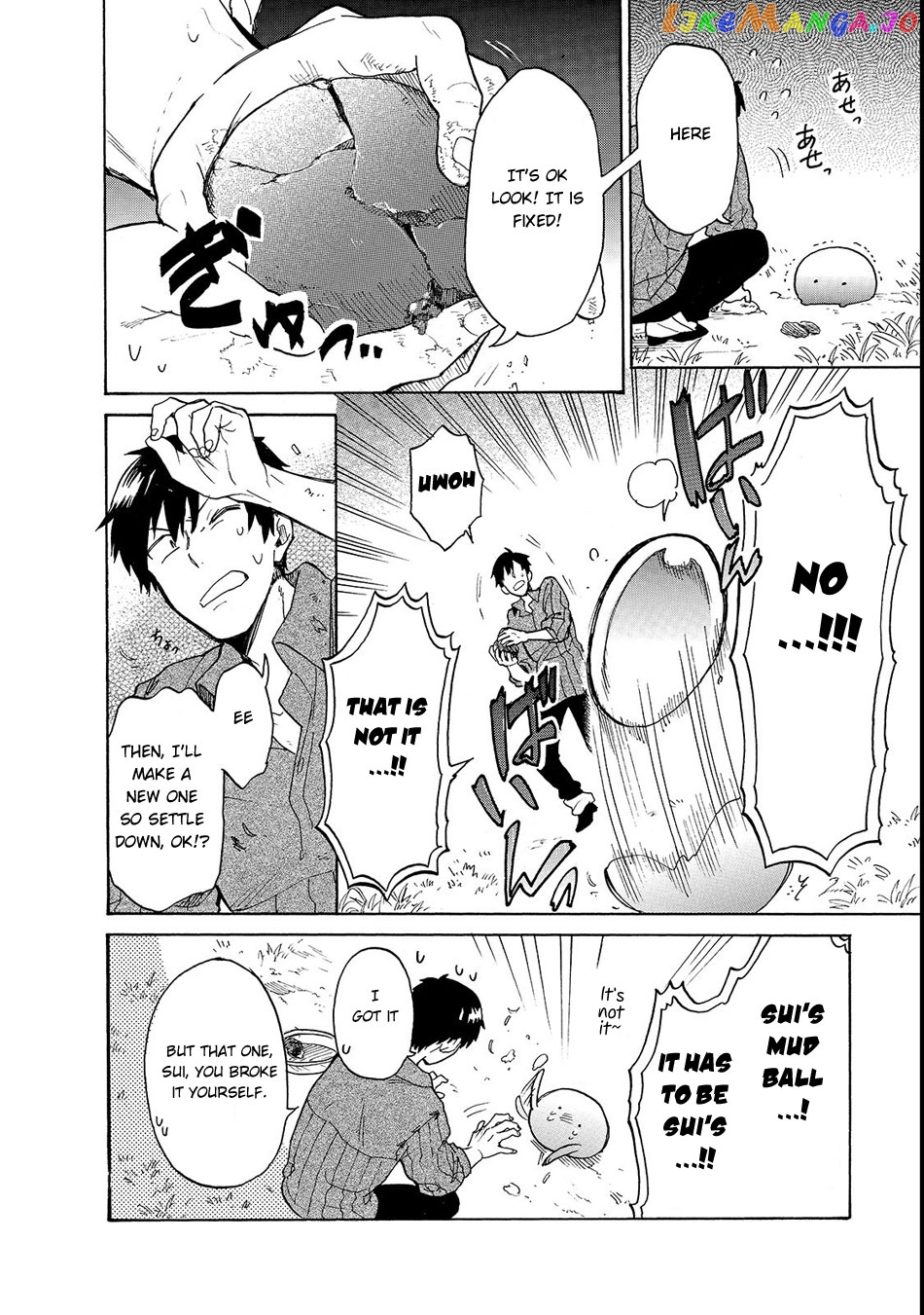 Tondemo Skill de Isekai Hourou Meshi: Sui no Daibouken chapter 18 - page 13