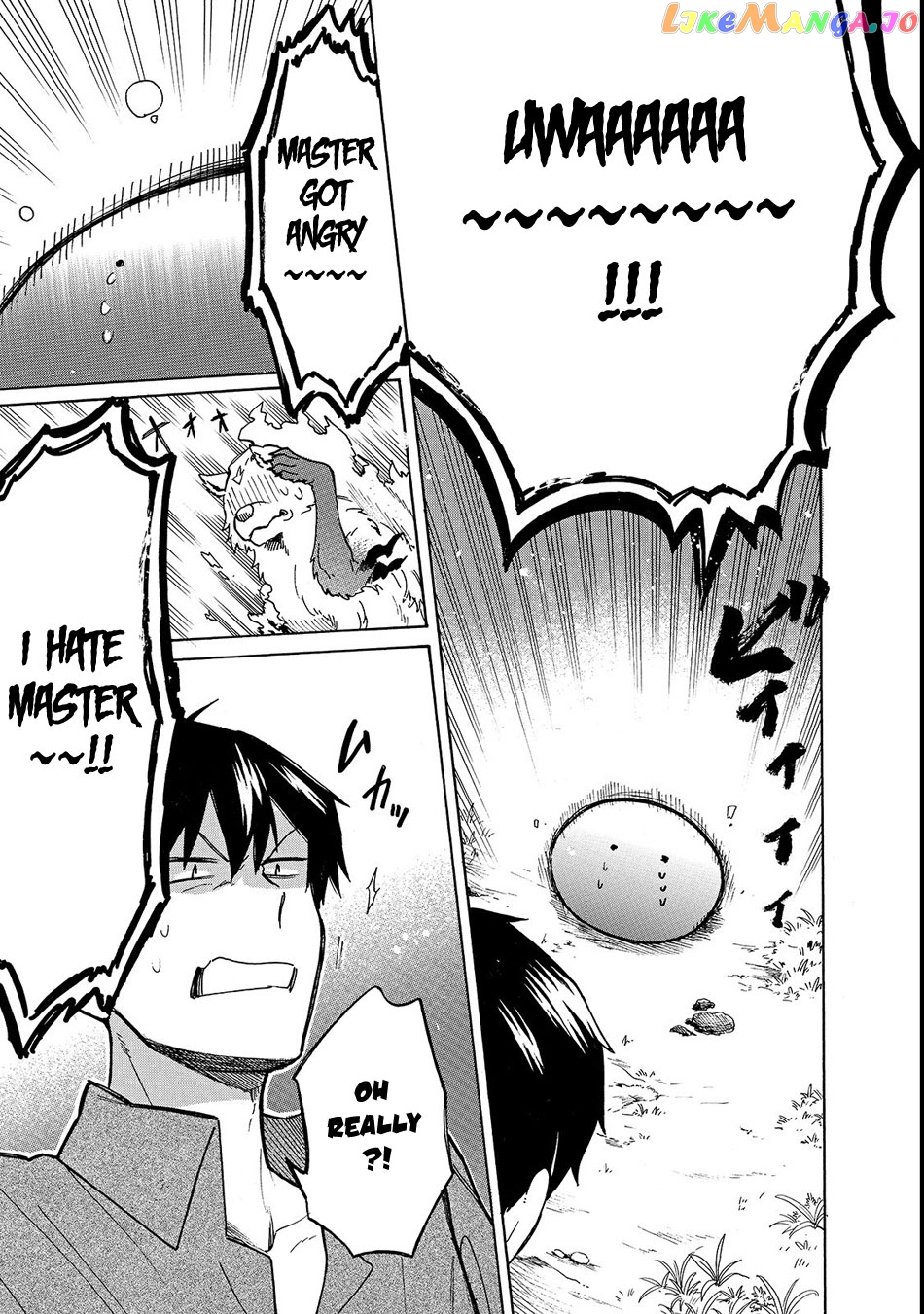 Tondemo Skill de Isekai Hourou Meshi: Sui no Daibouken chapter 18 - page 16