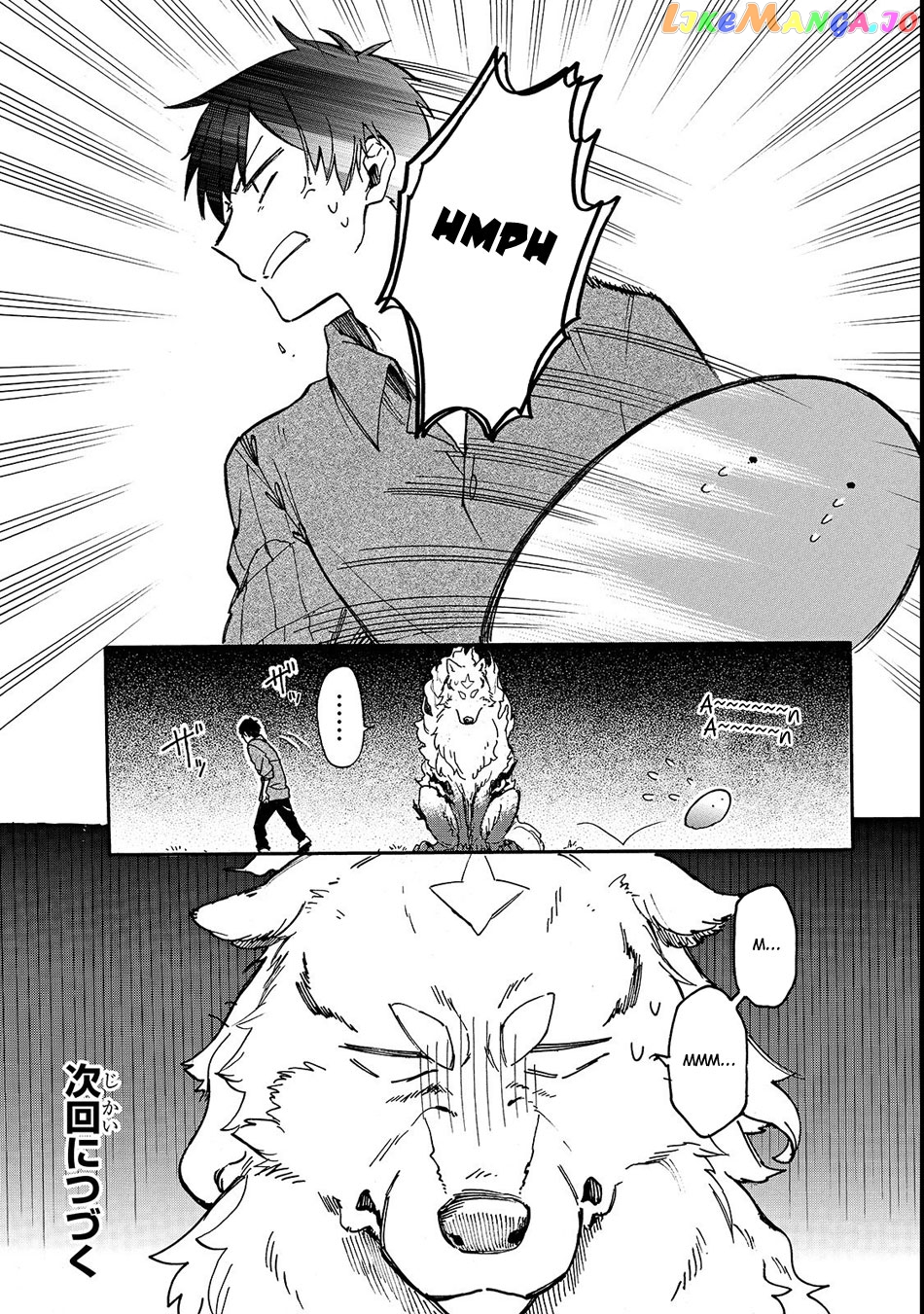 Tondemo Skill de Isekai Hourou Meshi: Sui no Daibouken chapter 18 - page 17