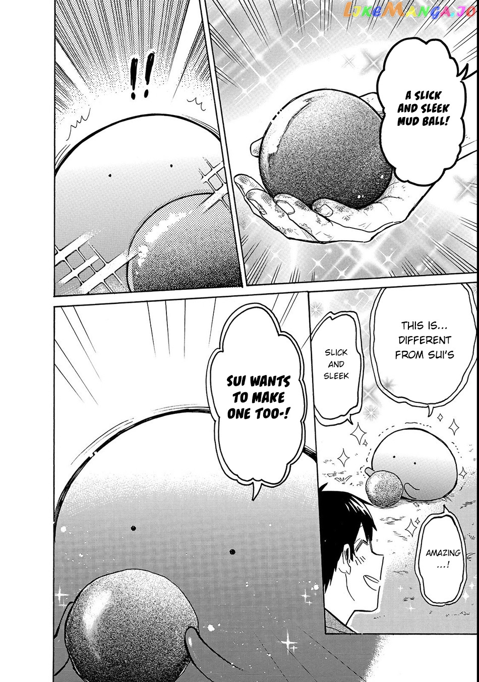 Tondemo Skill de Isekai Hourou Meshi: Sui no Daibouken chapter 18 - page 7
