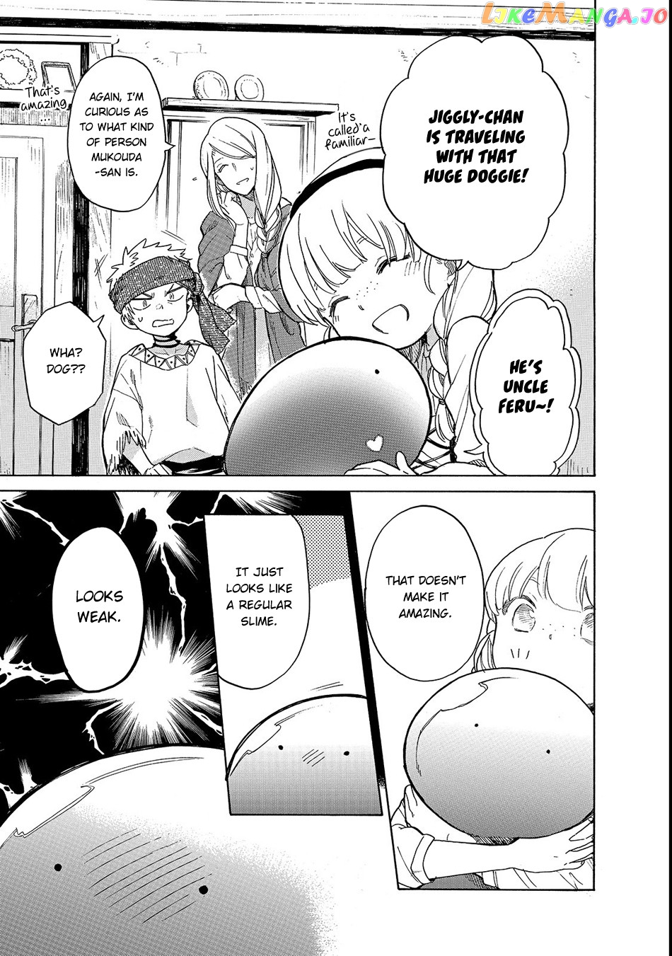 Tondemo Skill de Isekai Hourou Meshi: Sui no Daibouken chapter 20 - page 14