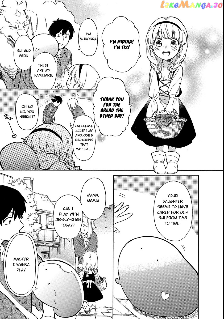 Tondemo Skill de Isekai Hourou Meshi: Sui no Daibouken chapter 20 - page 4