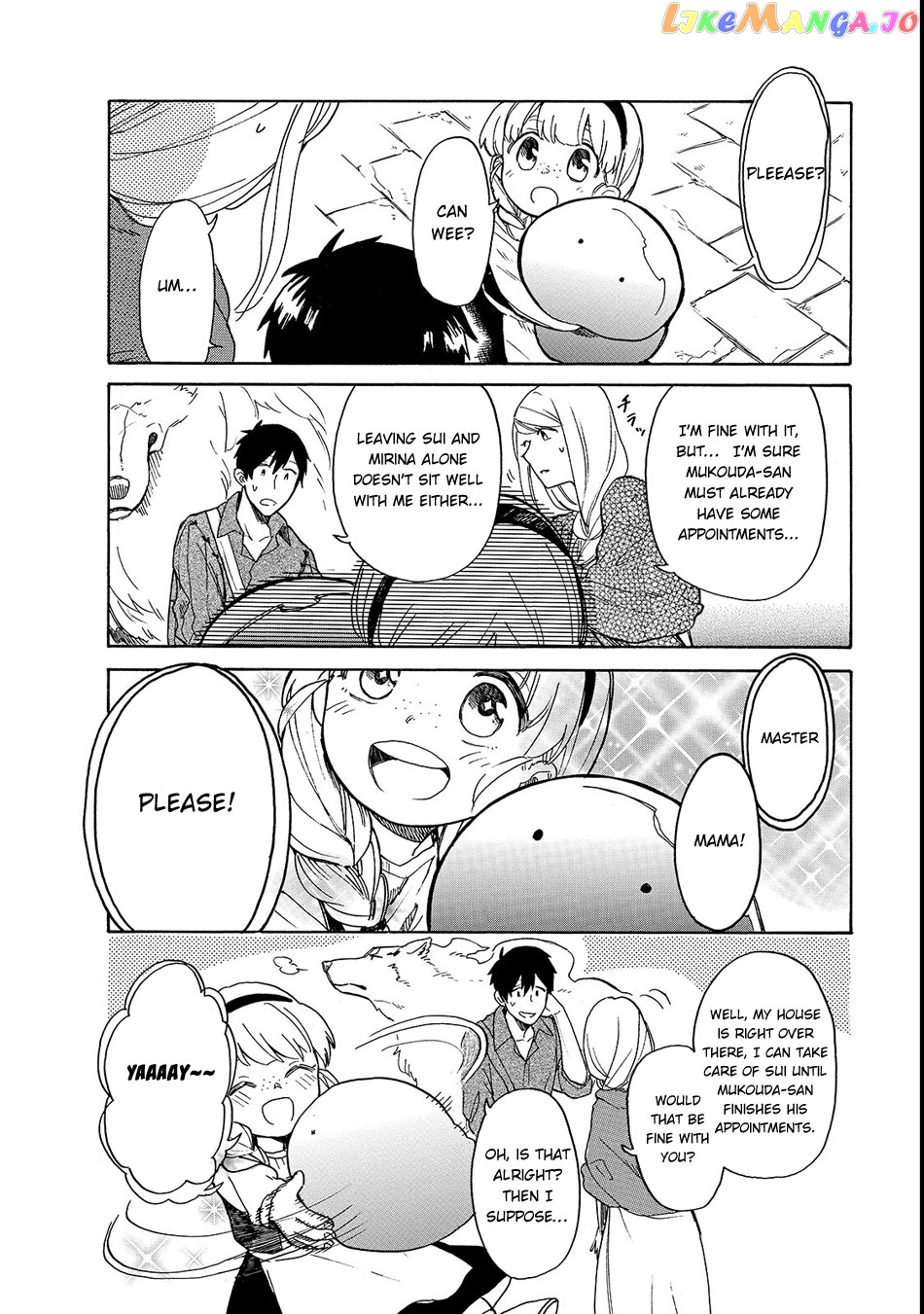 Tondemo Skill de Isekai Hourou Meshi: Sui no Daibouken chapter 20 - page 5