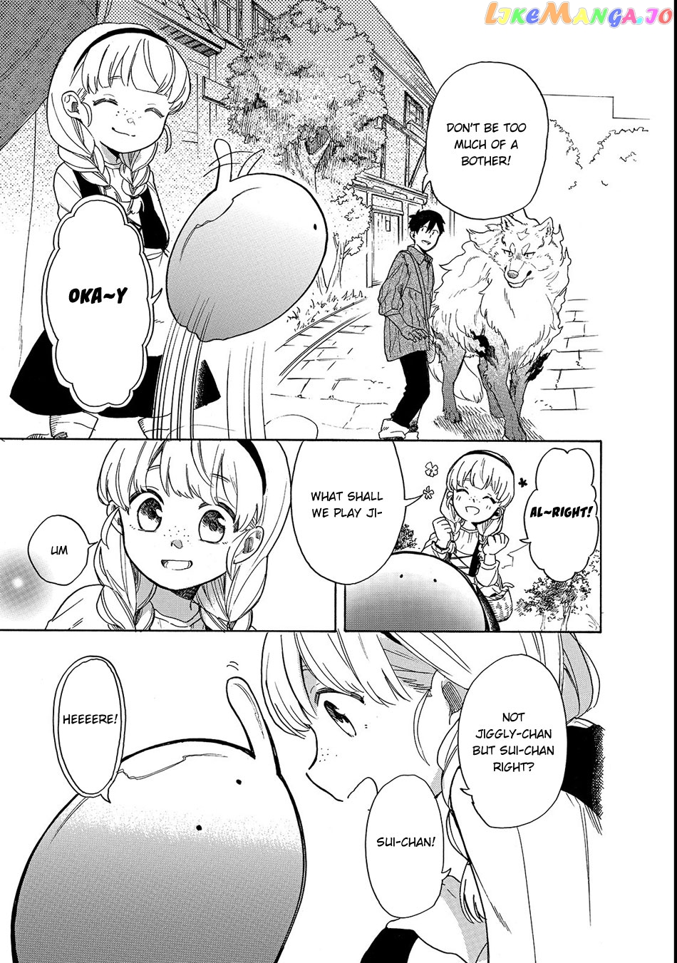 Tondemo Skill de Isekai Hourou Meshi: Sui no Daibouken chapter 20 - page 6