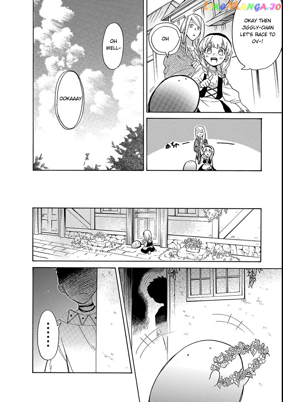 Tondemo Skill de Isekai Hourou Meshi: Sui no Daibouken chapter 20 - page 7