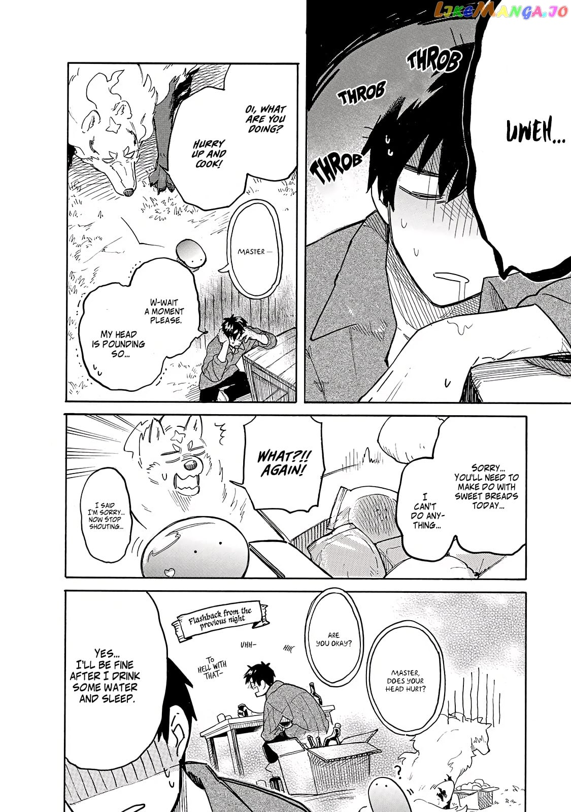 Tondemo Skill de Isekai Hourou Meshi: Sui no Daibouken chapter 40 - page 5