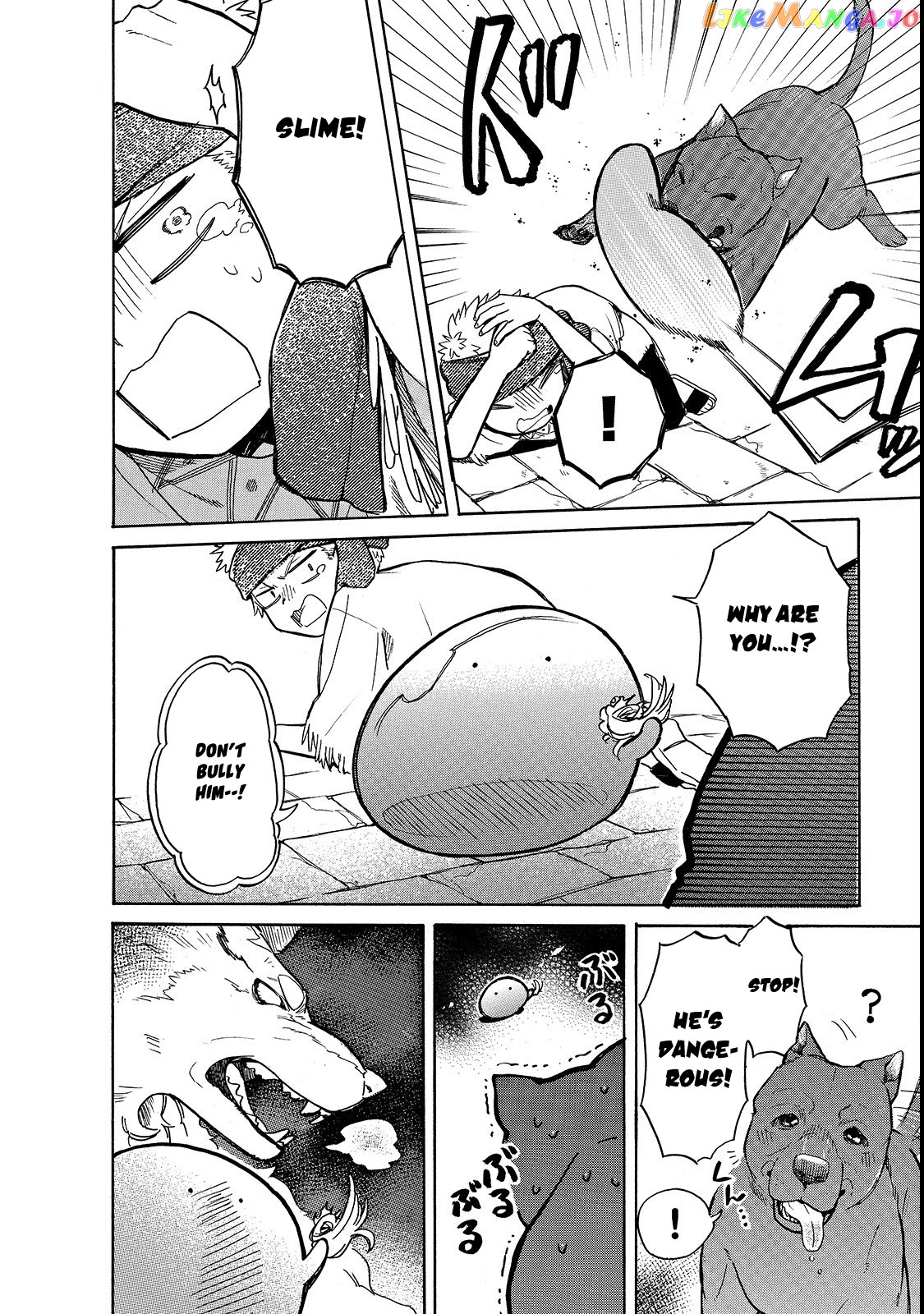 Tondemo Skill de Isekai Hourou Meshi: Sui no Daibouken chapter 21 - page 13