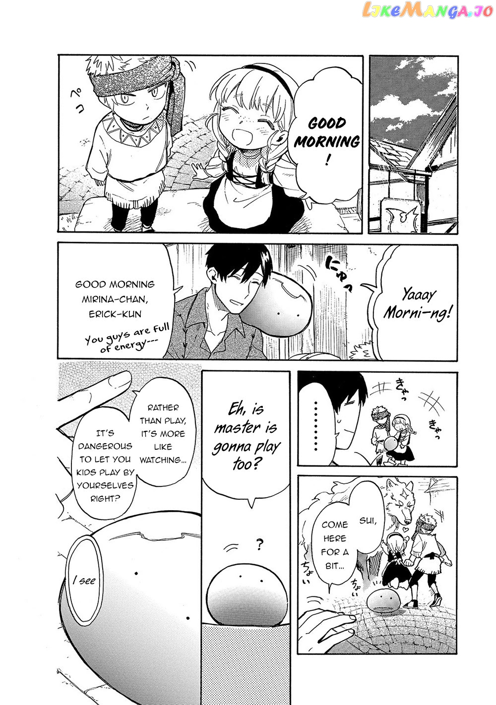Tondemo Skill de Isekai Hourou Meshi: Sui no Daibouken chapter 22 - page 5