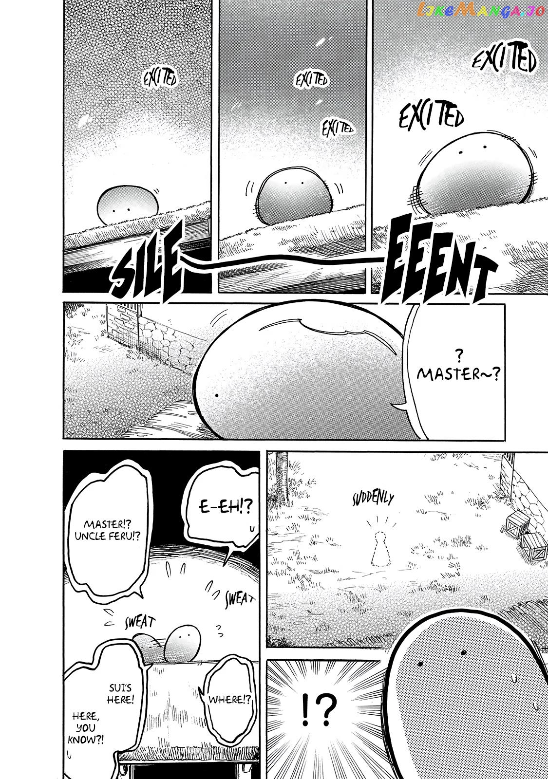 Tondemo Skill de Isekai Hourou Meshi: Sui no Daibouken chapter 42 - page 12