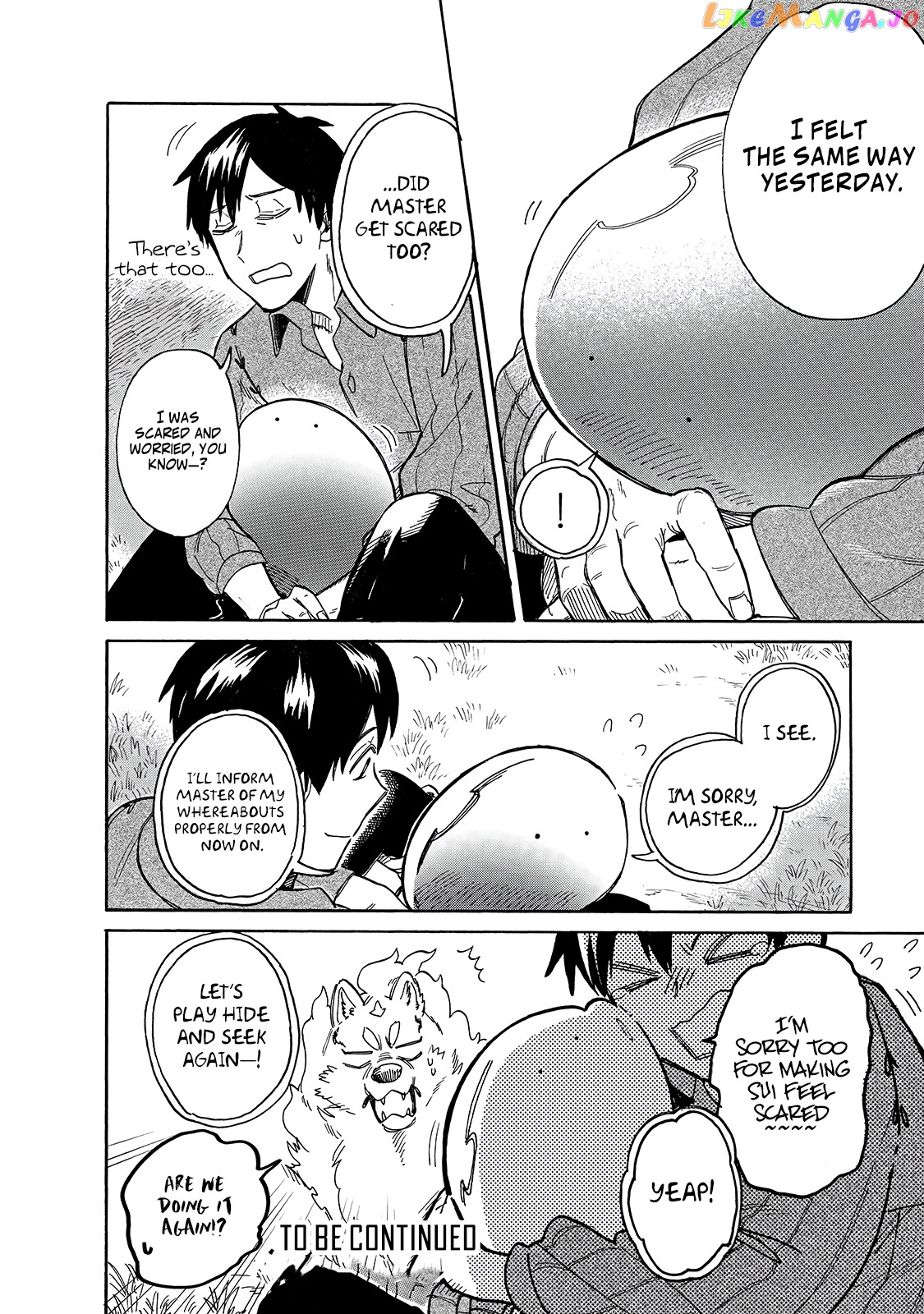 Tondemo Skill de Isekai Hourou Meshi: Sui no Daibouken chapter 42 - page 14