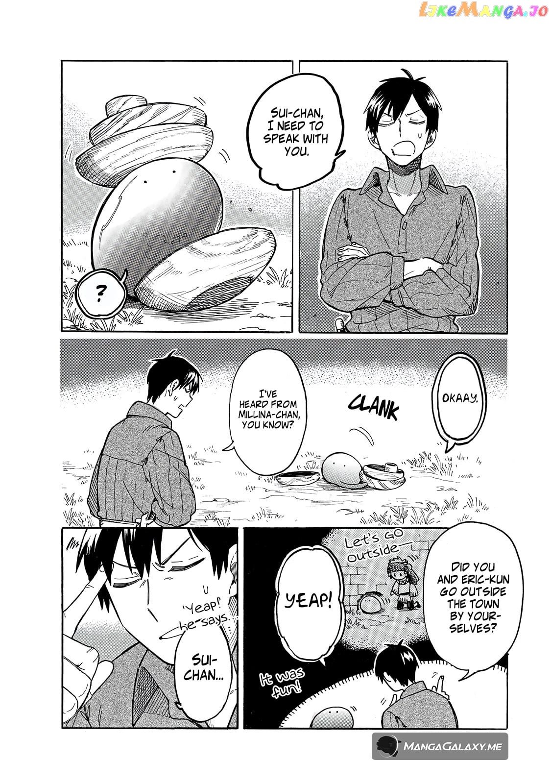 Tondemo Skill de Isekai Hourou Meshi: Sui no Daibouken chapter 42 - page 3