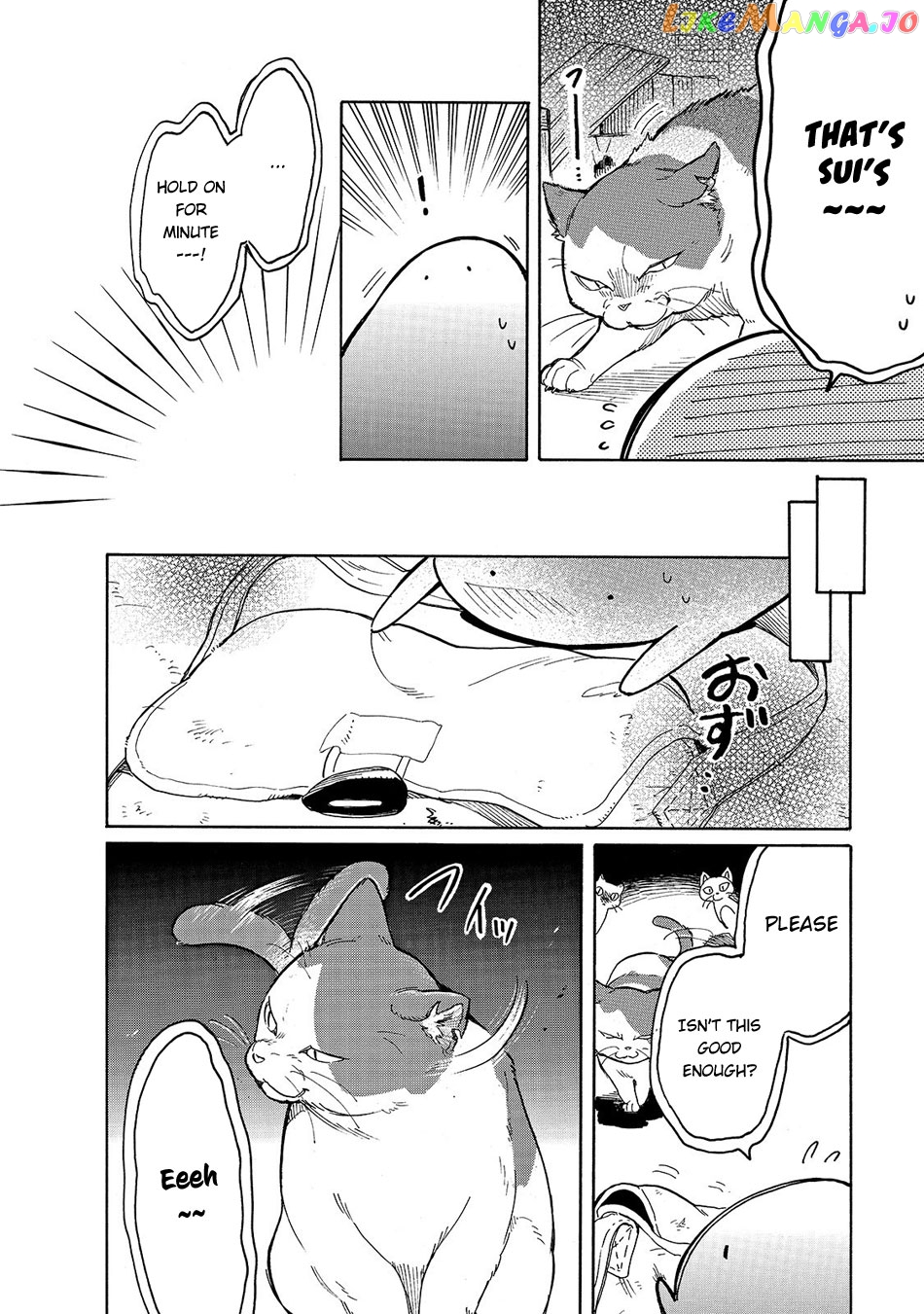 Tondemo Skill de Isekai Hourou Meshi: Sui no Daibouken chapter 23 - page 11