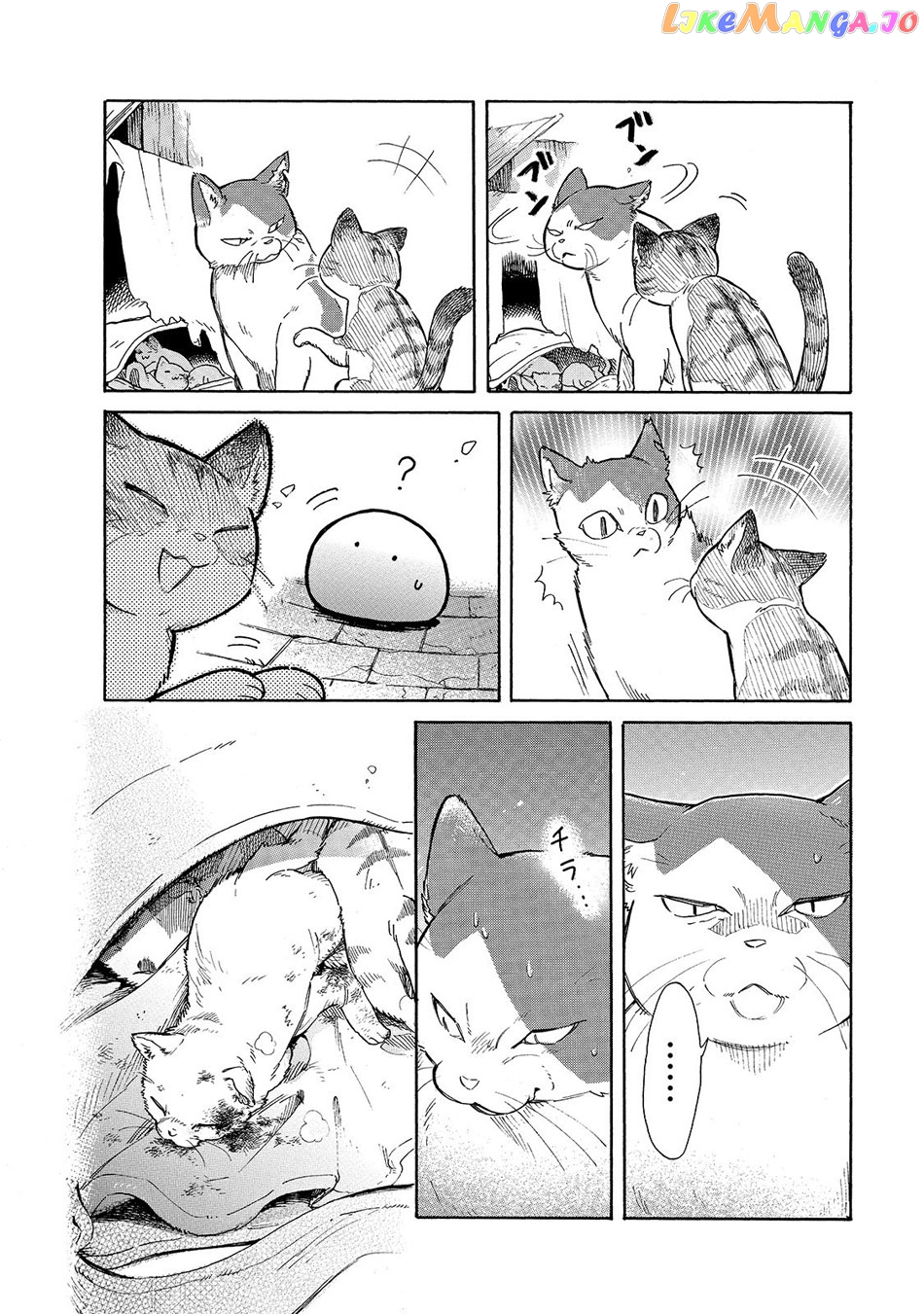 Tondemo Skill de Isekai Hourou Meshi: Sui no Daibouken chapter 23 - page 13