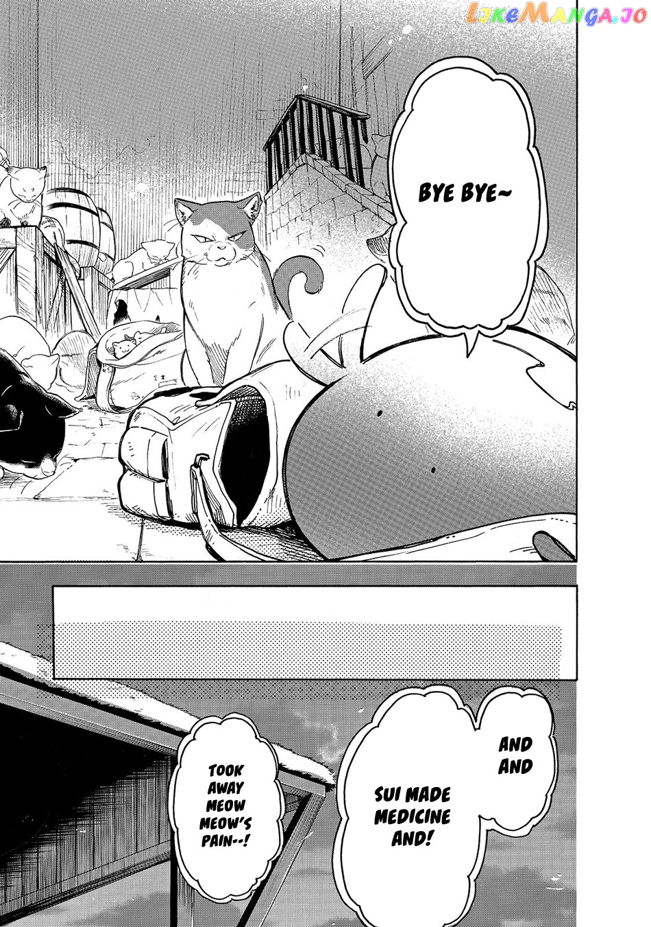 Tondemo Skill de Isekai Hourou Meshi: Sui no Daibouken chapter 23 - page 16
