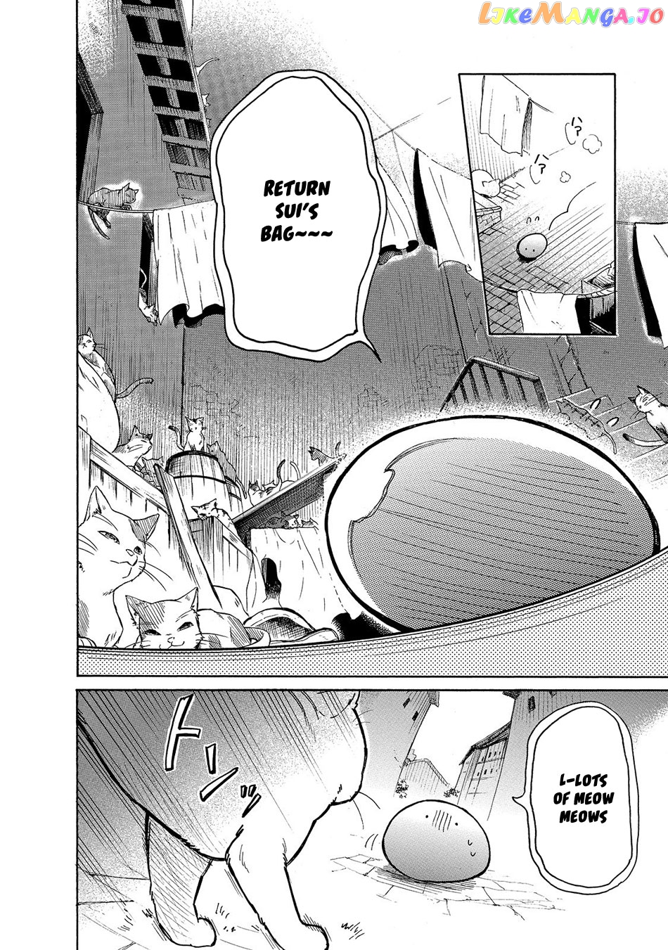 Tondemo Skill de Isekai Hourou Meshi: Sui no Daibouken chapter 23 - page 9