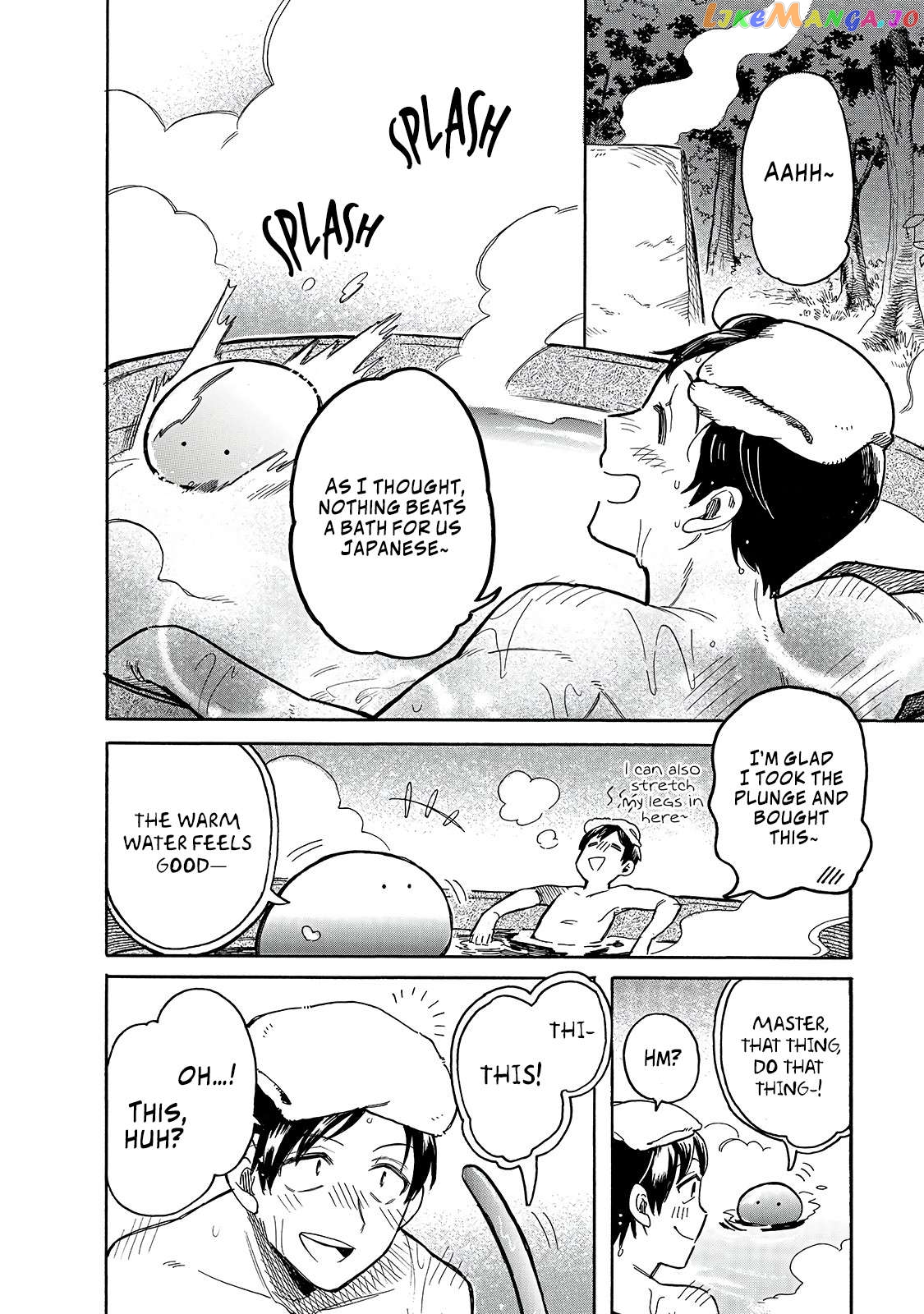 Tondemo Skill de Isekai Hourou Meshi: Sui no Daibouken Chapter 43 - page 2