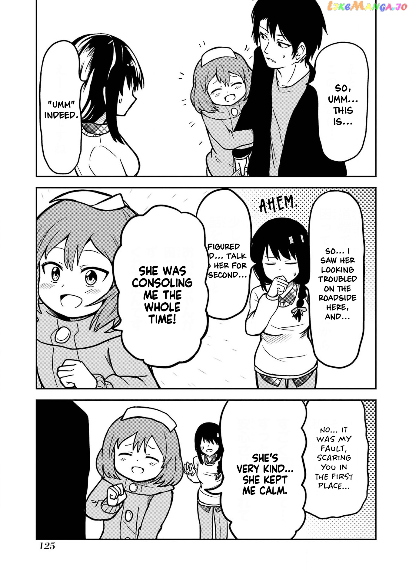 Turns Out My Dick Was a Cute Girl chapter 9 - page 13