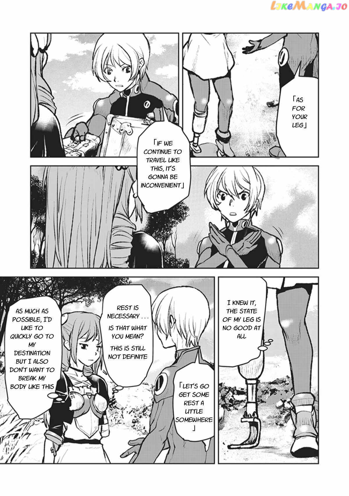 The Galactic Navy Officer Becomes An Adventurer chapter 4 - page 15