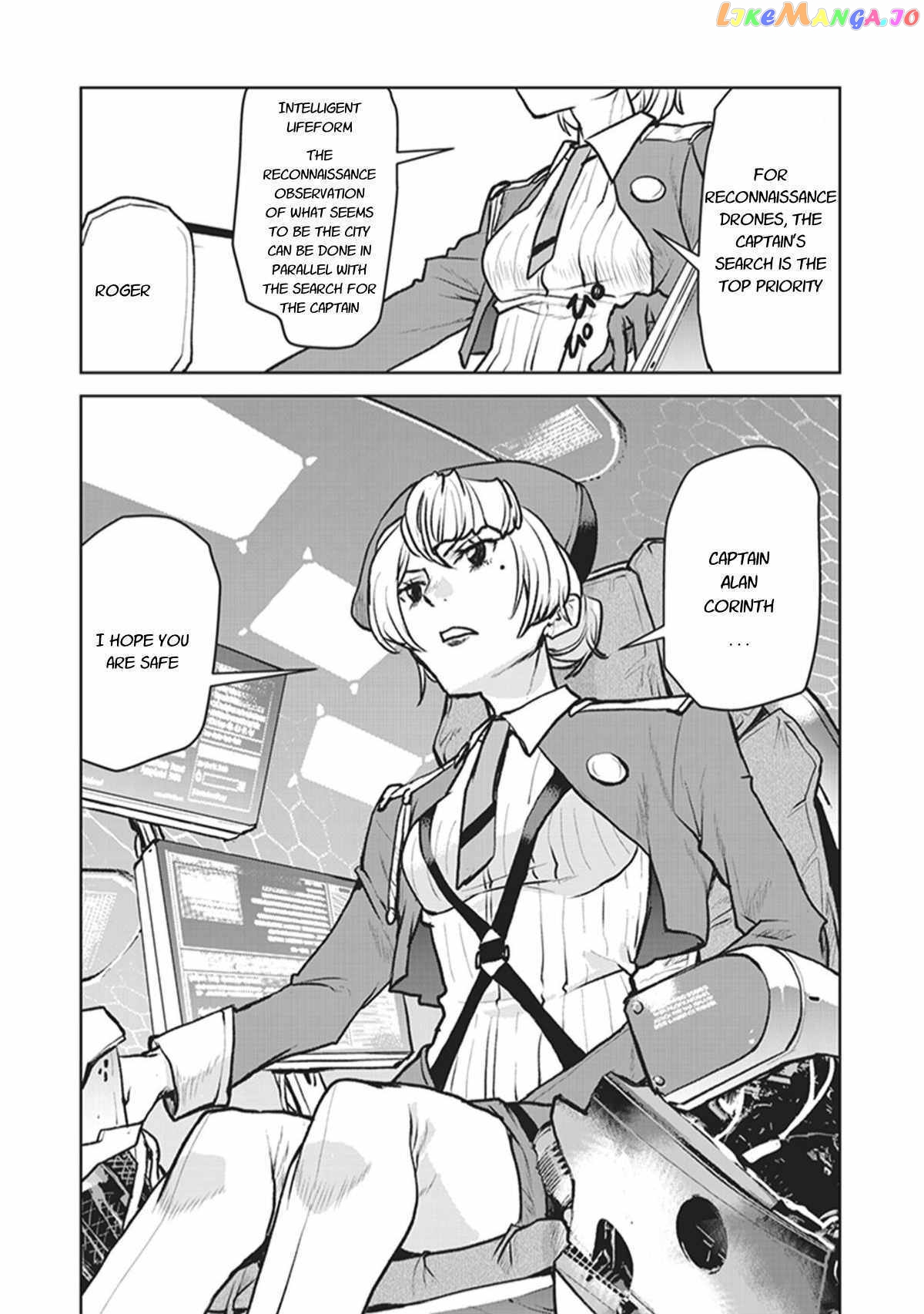 The Galactic Navy Officer Becomes An Adventurer chapter 4 - page 24